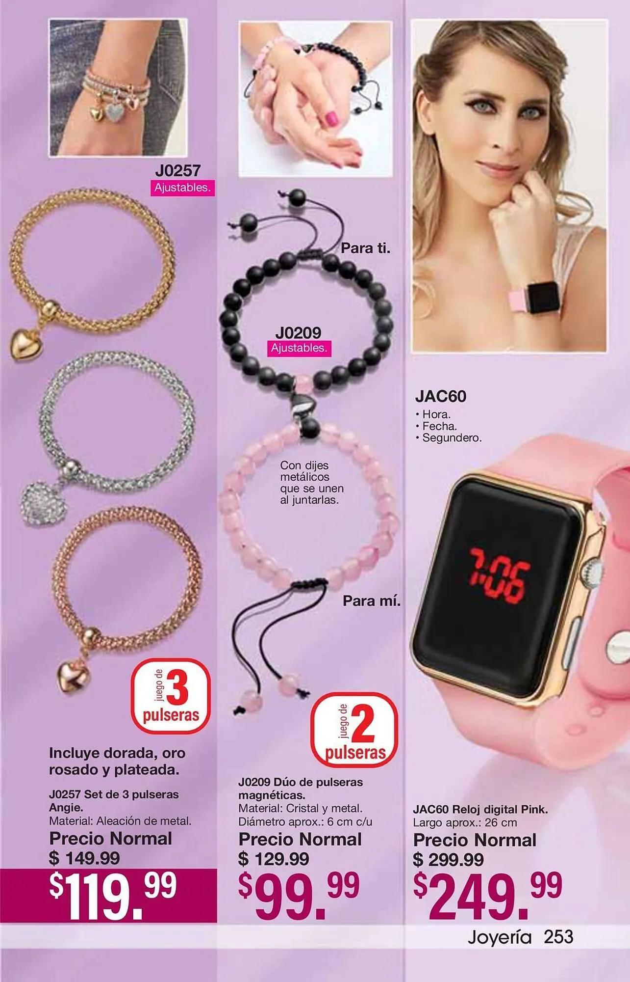 Catálogo de Catálogo Arabela 9 de julio al 24 de julio 2025 - Pagina 227