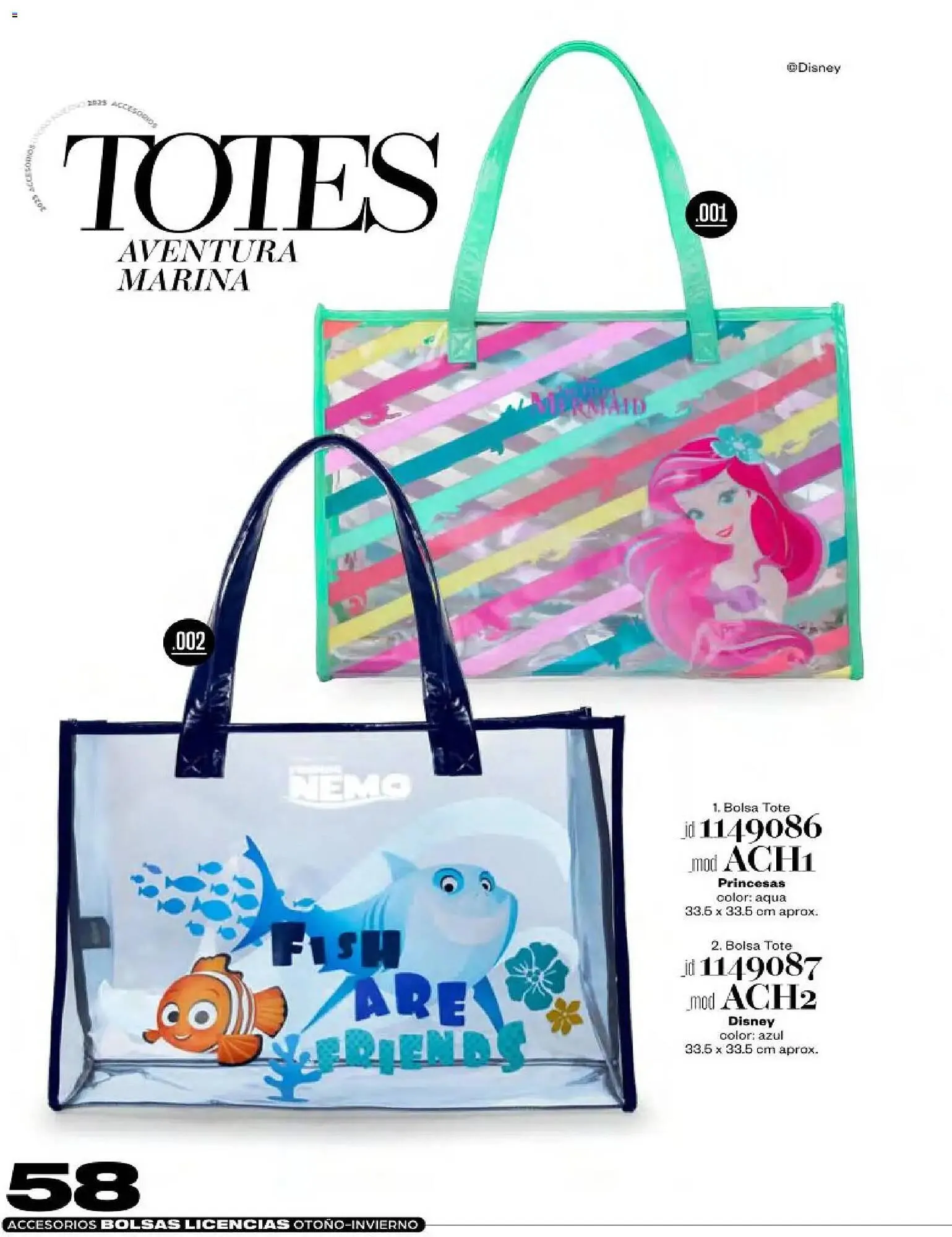 Catálogo de Catálogo Price Shoes 3 de noviembre al 1 de febrero 2026 - Pagina 58