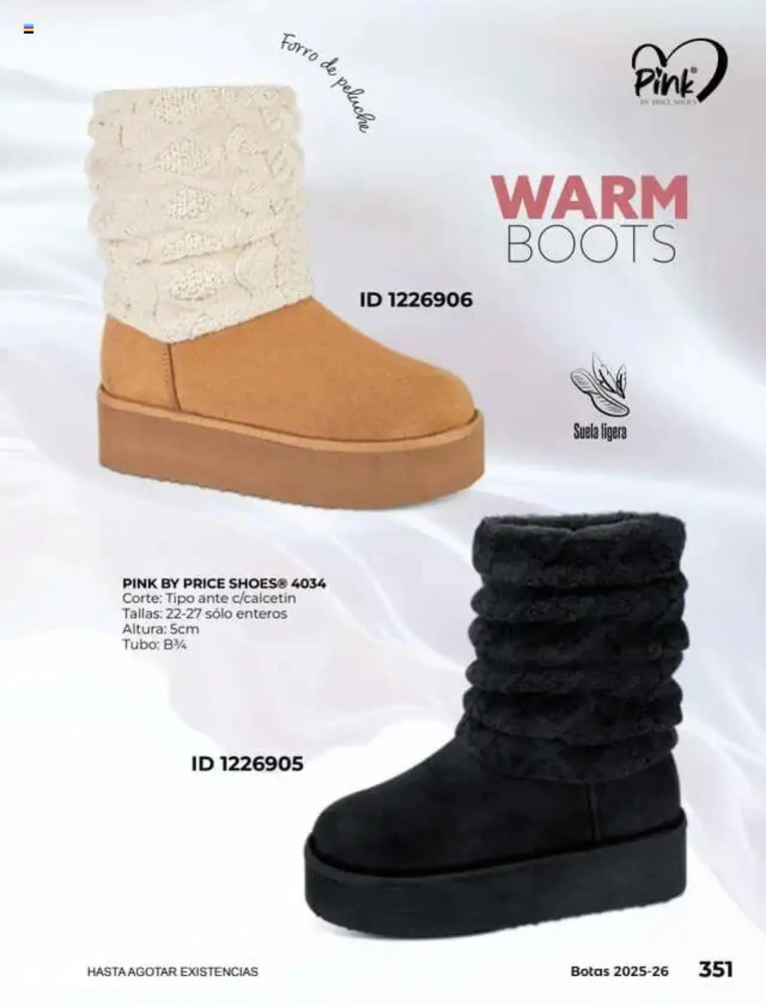 Catálogo de Catálogo Price Shoes 16 de julio al 1 de enero 2027 - Pagina 351