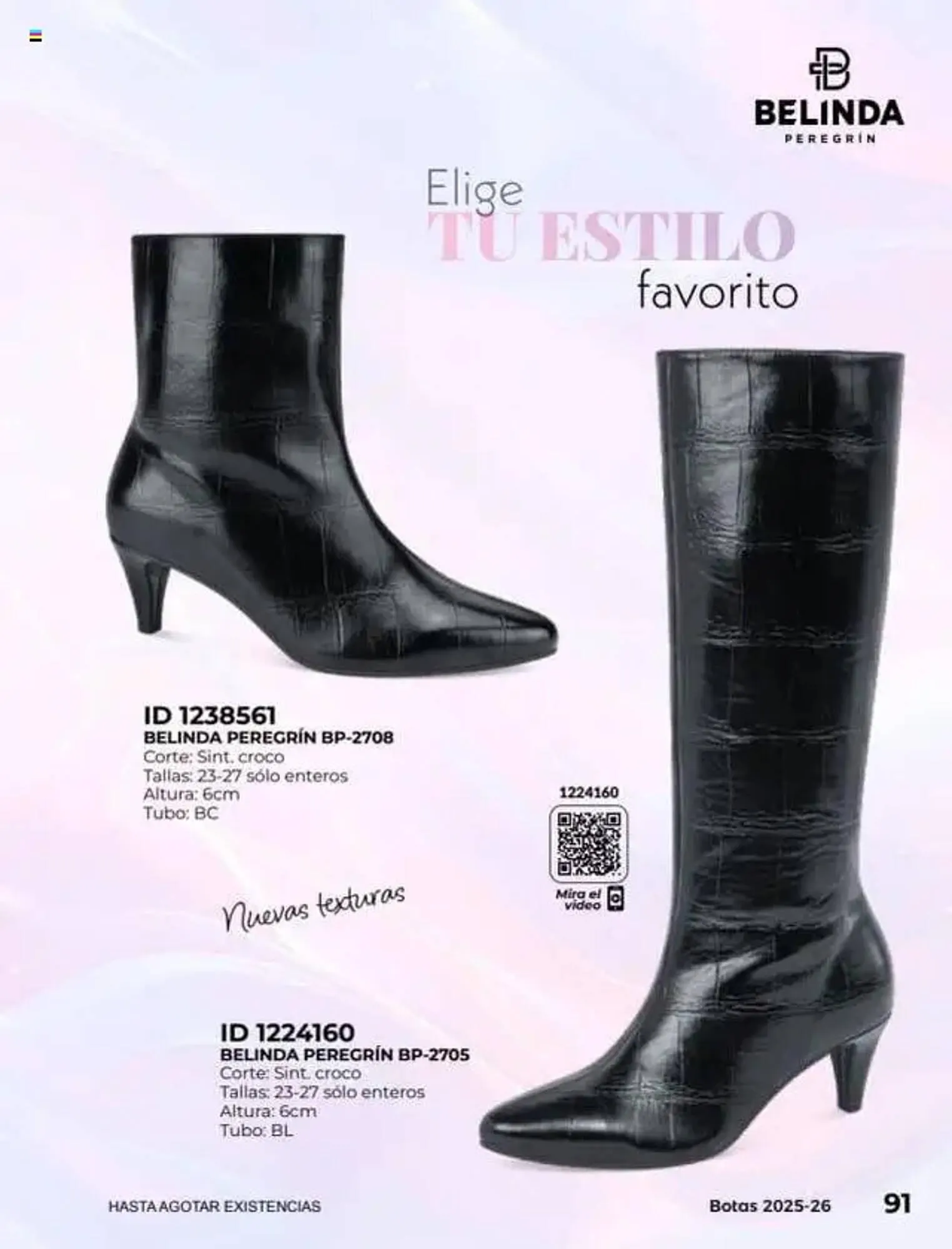 Catálogo de Catálogo Price Shoes 16 de julio al 1 de enero 2027 - Pagina 91