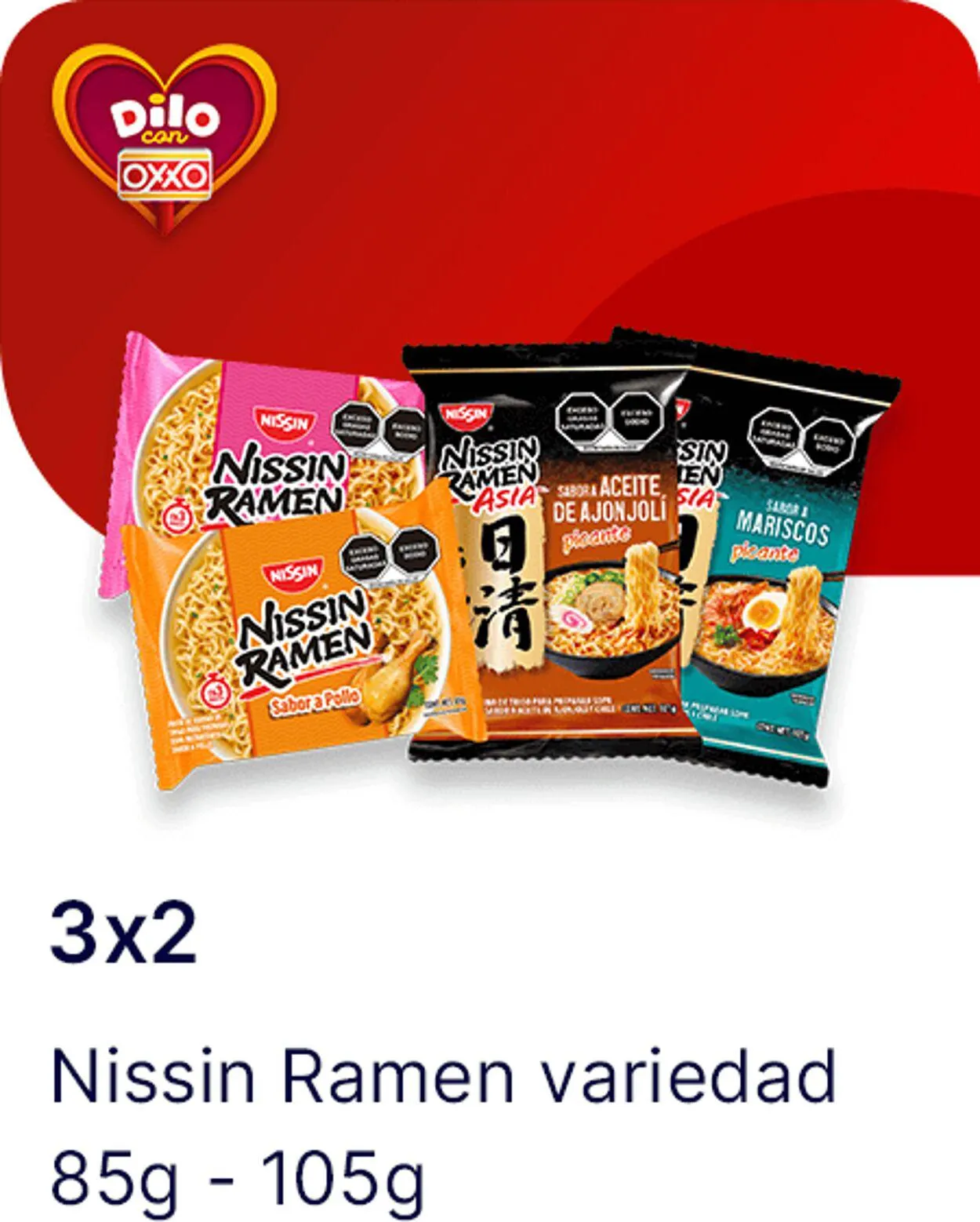 Catálogo de Oxxo 12 de febrero al 25 de febrero 2024 - Pagina 3