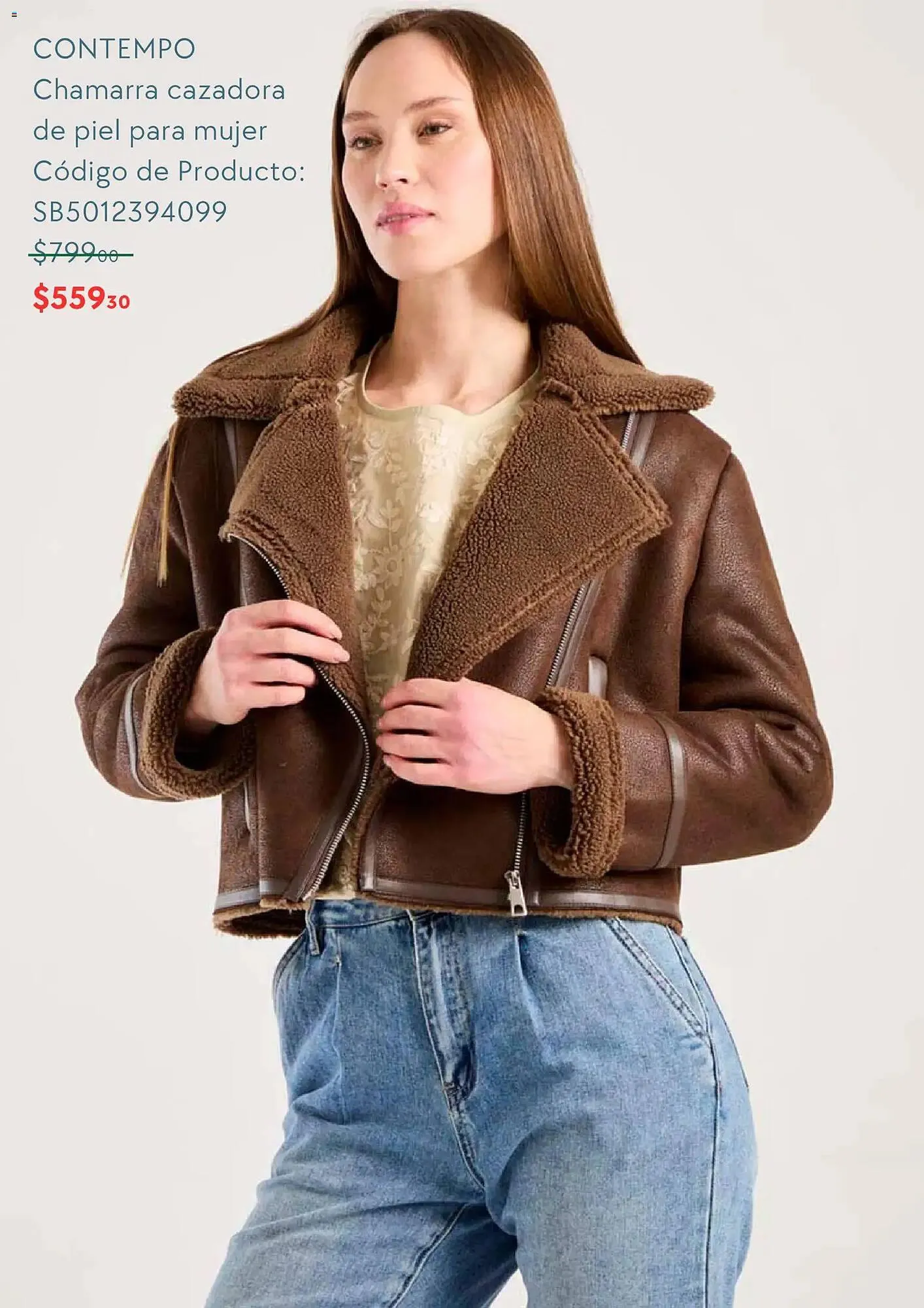 Catálogo de Catálogo Suburbia 25 de diciembre al 3 de febrero 2026 - Pagina 4