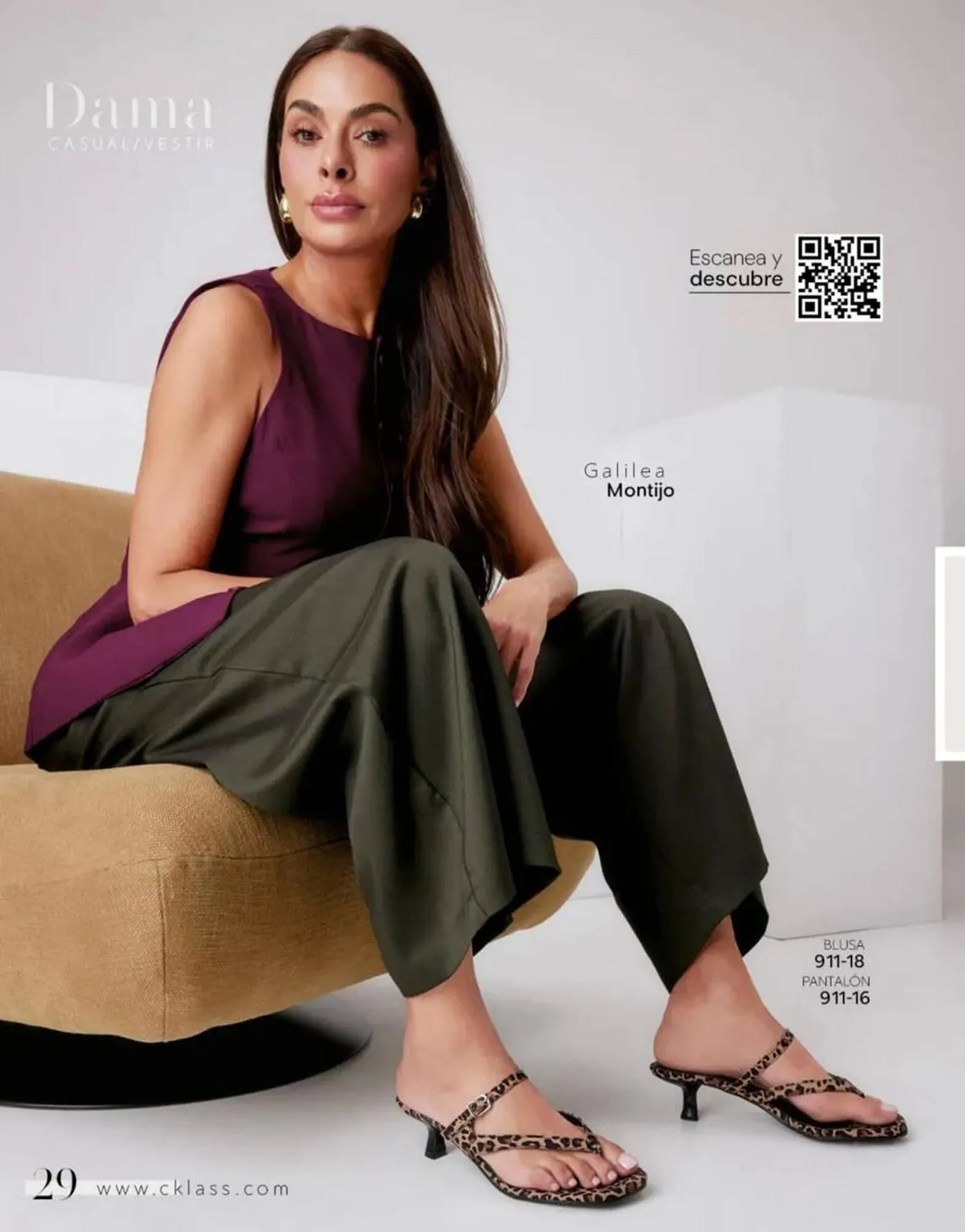 Catálogo de Catálogo Cklass 1 de marzo al 31 de agosto 2026 - Pagina 32