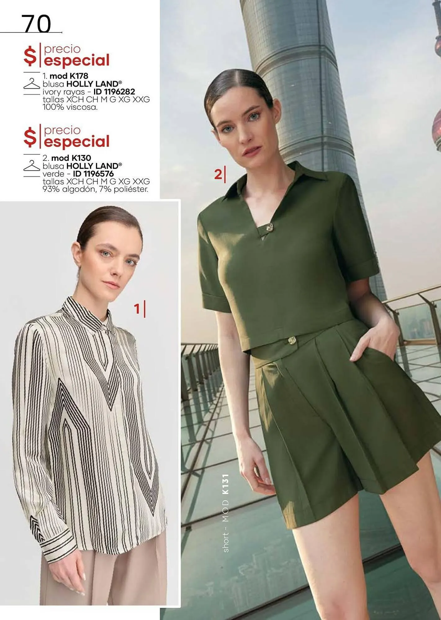 Catálogo de Catálogo Price Shoes 2 de febrero al 31 de marzo 2026 - Pagina 70