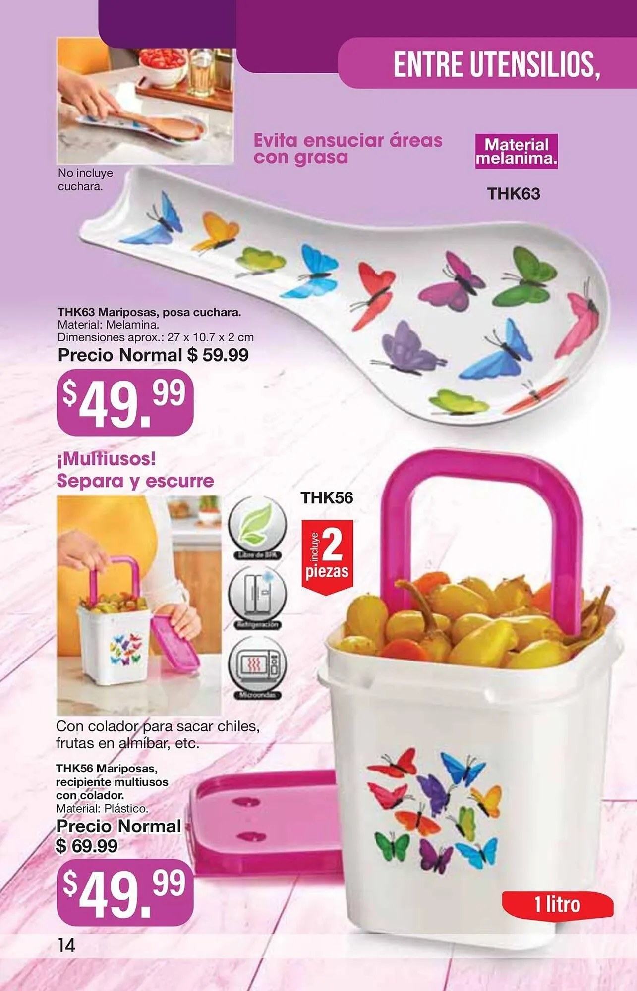 Catálogo de Catálogo Arabela 9 de julio al 24 de julio 2025 - Pagina 16