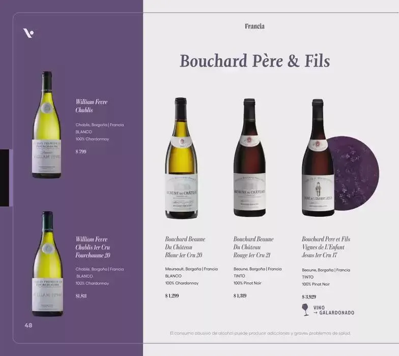 Catálogo de Catálogo 2025 5 de noviembre al 31 de diciembre 2025 - Pagina 48