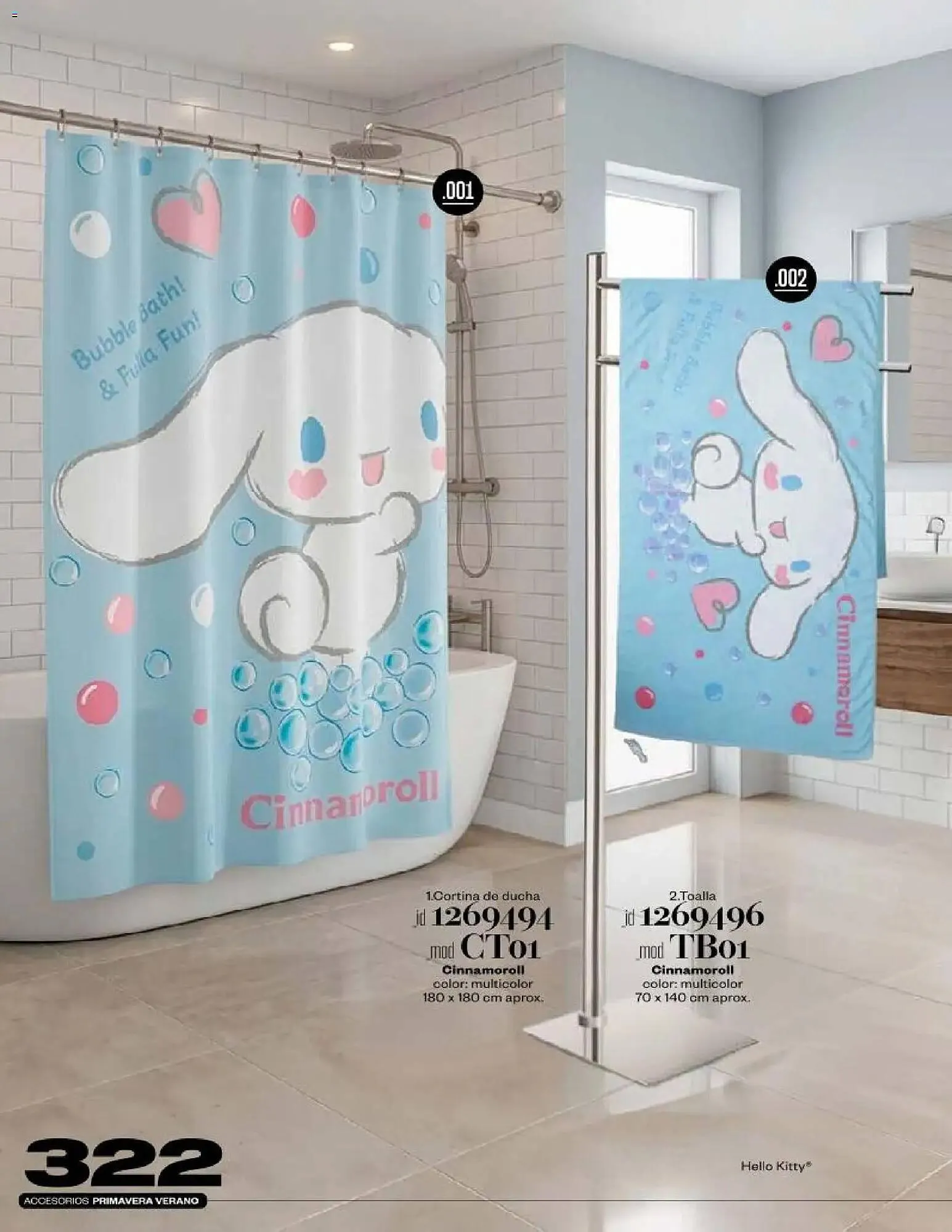 Catálogo de Catálogo Price Shoes 18 de abril al 1 de enero 2027 - Pagina 322