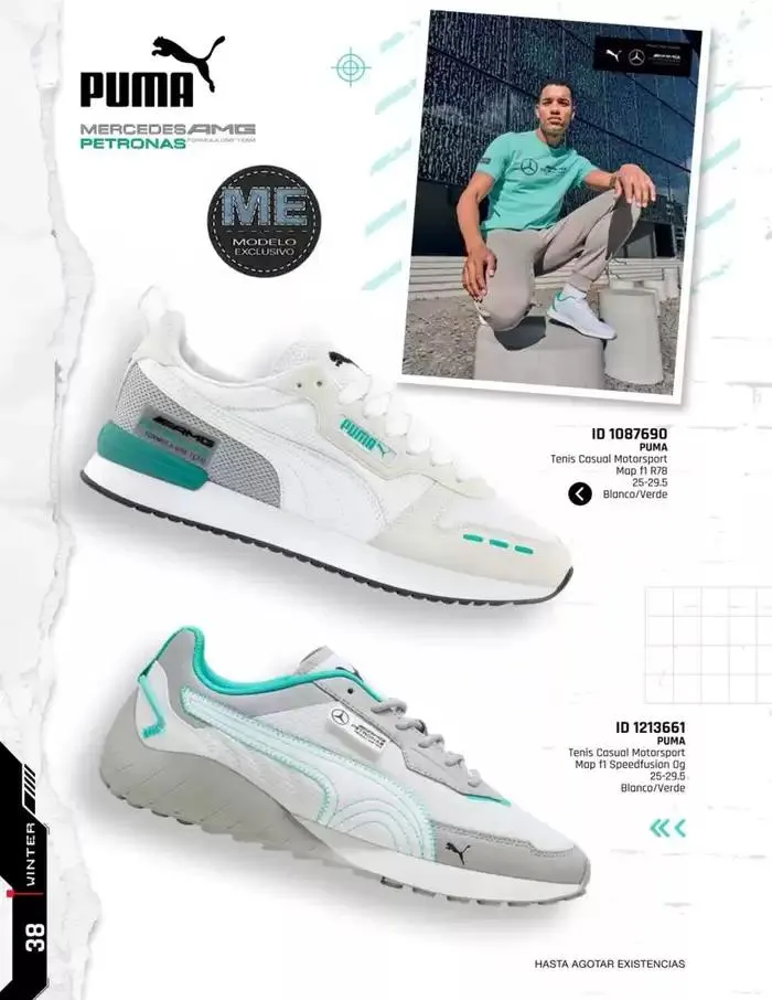 Catálogo de IMPORTADOS WINTER 11 de noviembre al 31 de enero 2025 - Pagina 38