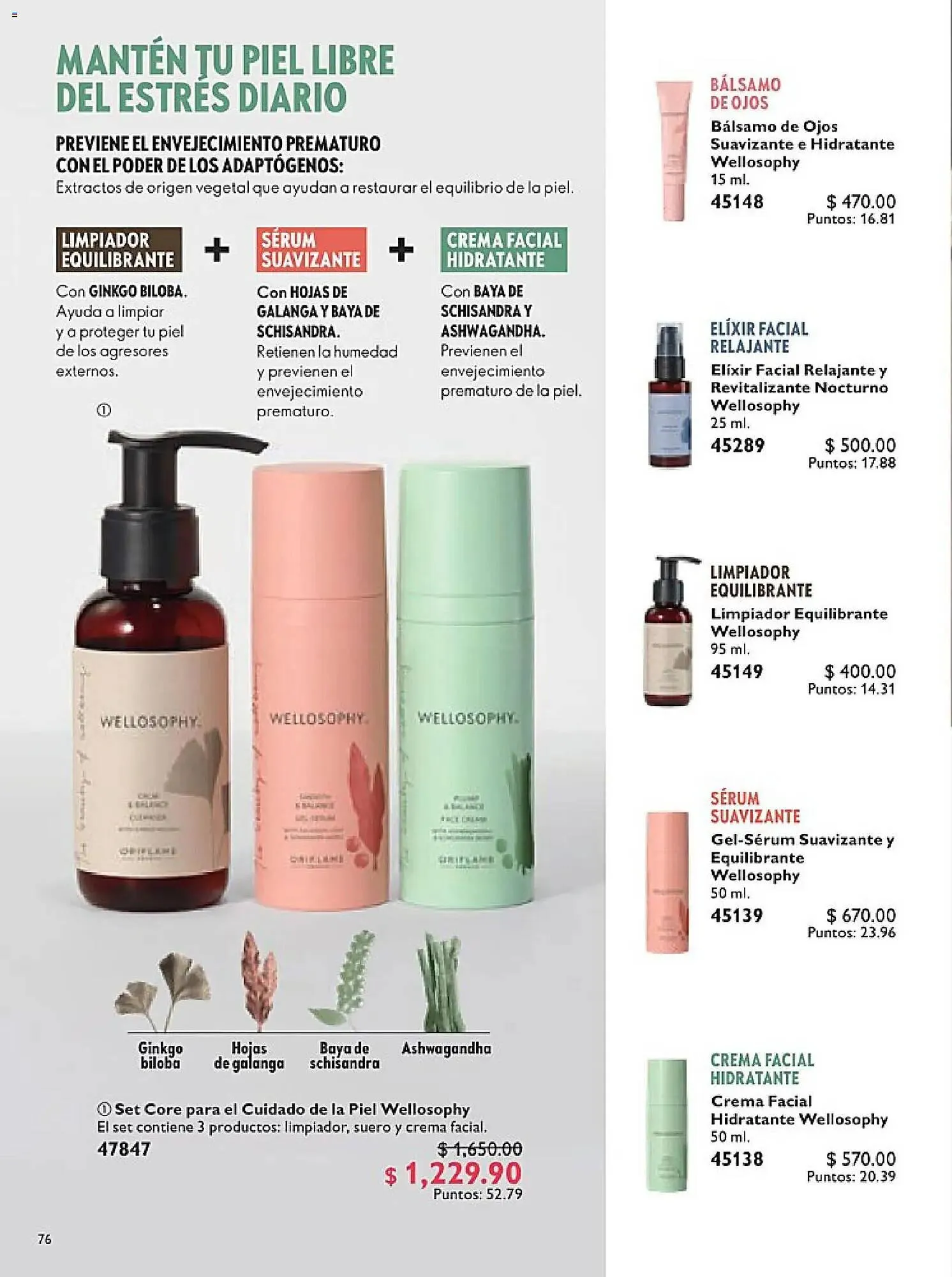 Catálogo de Catálogo Oriflame 14 de febrero al 7 de marzo 2026 - Pagina 76