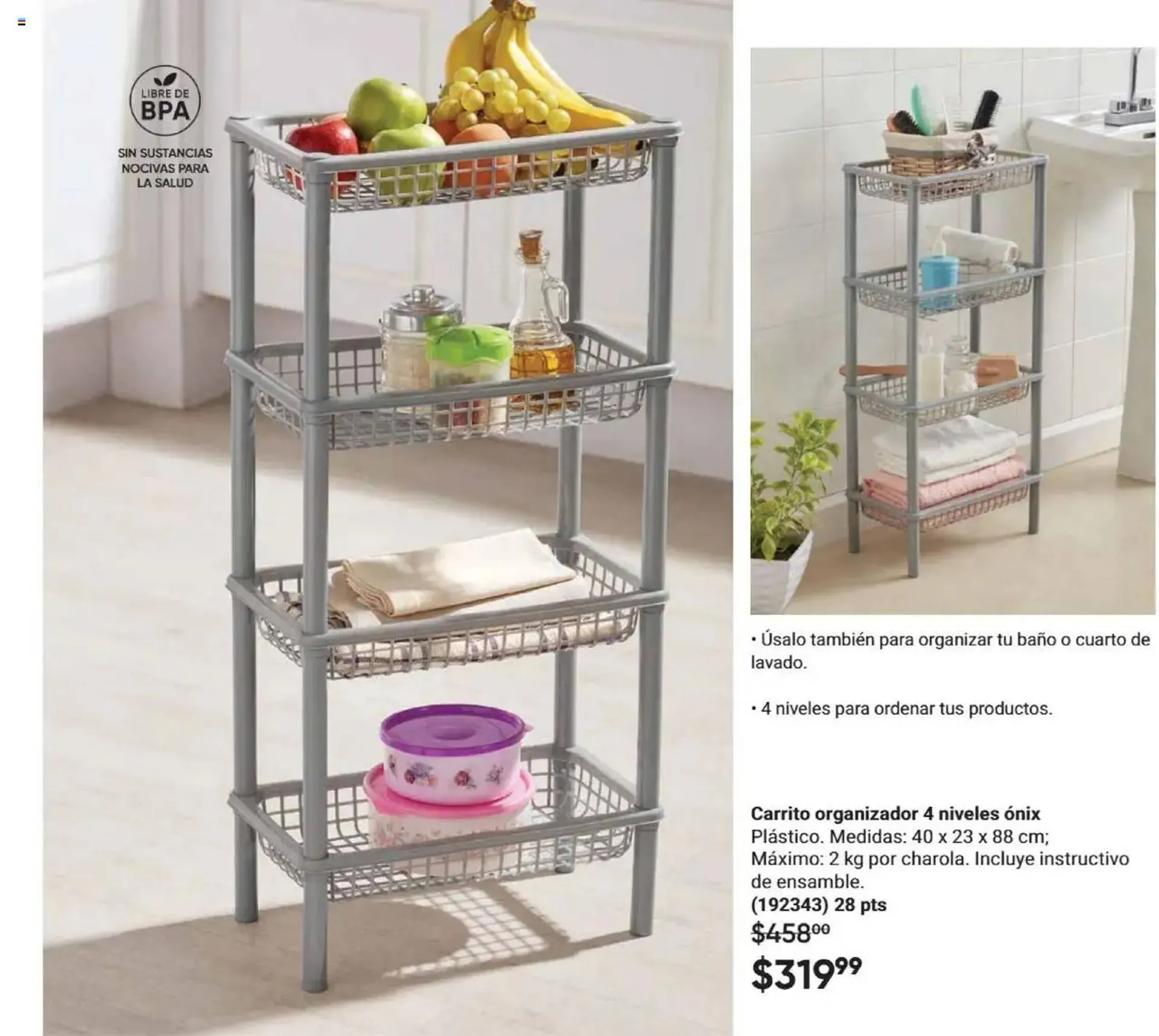 Catálogo de Catálogo Avon 9 de octubre al 10 de noviembre 2025 - Pagina 83