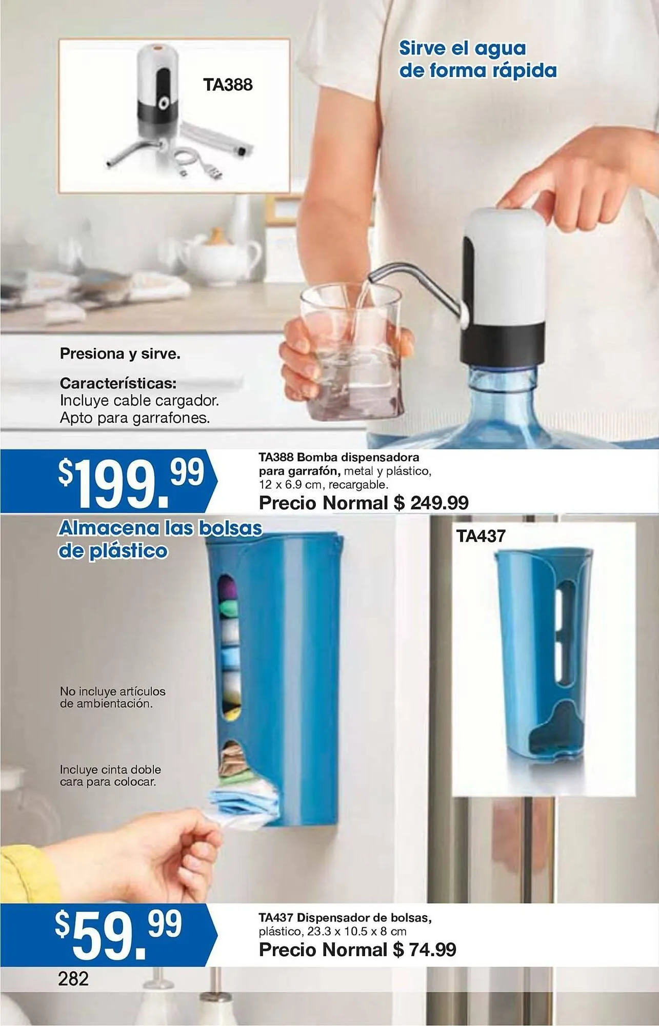 Catálogo de Catálogo Arabela 15 de enero al 5 de febrero 2026 - Pagina 250