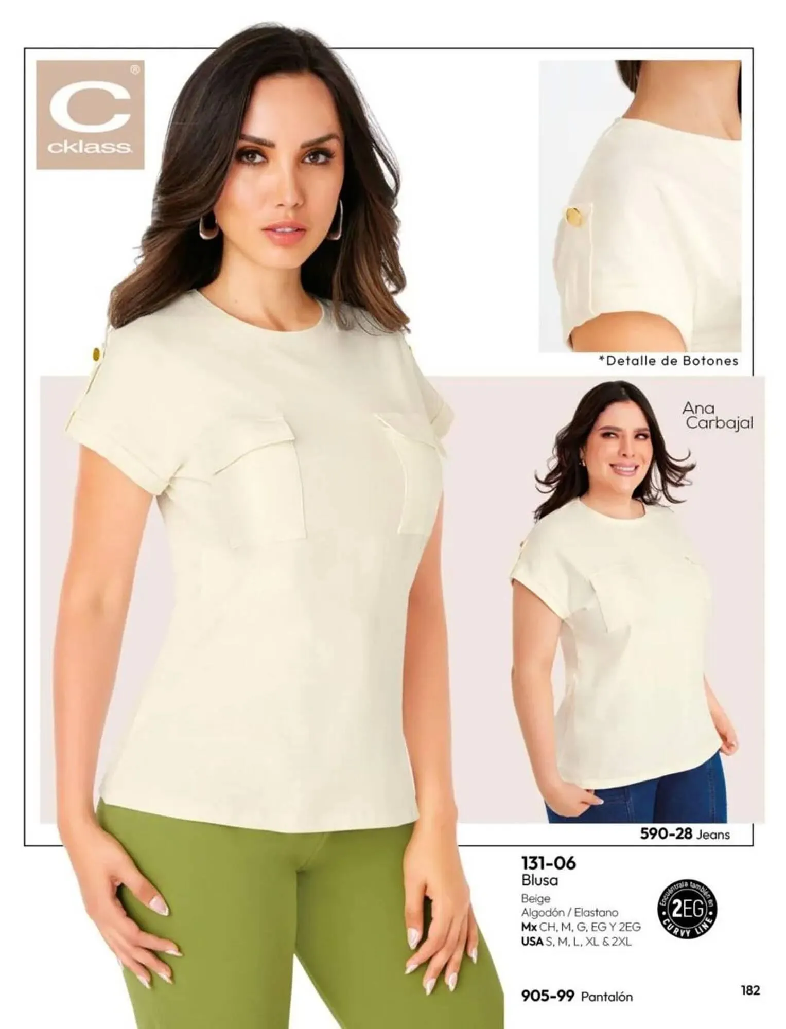 Catálogo de Catálogo Cklass 10 de julio al 31 de diciembre 2025 - Pagina 183