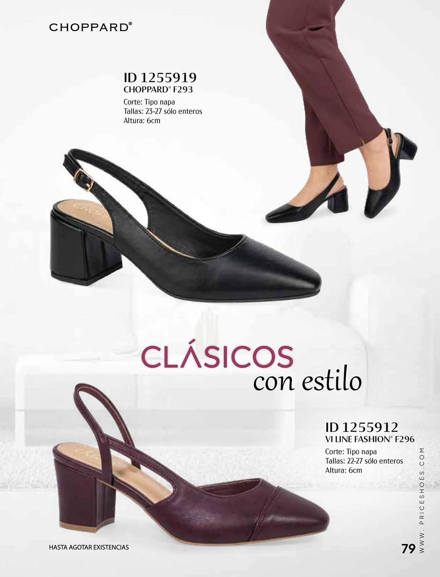 Catálogo de Catálogo Price Shoes 27 de noviembre al 31 de diciembre 2026 - Pagina 79
