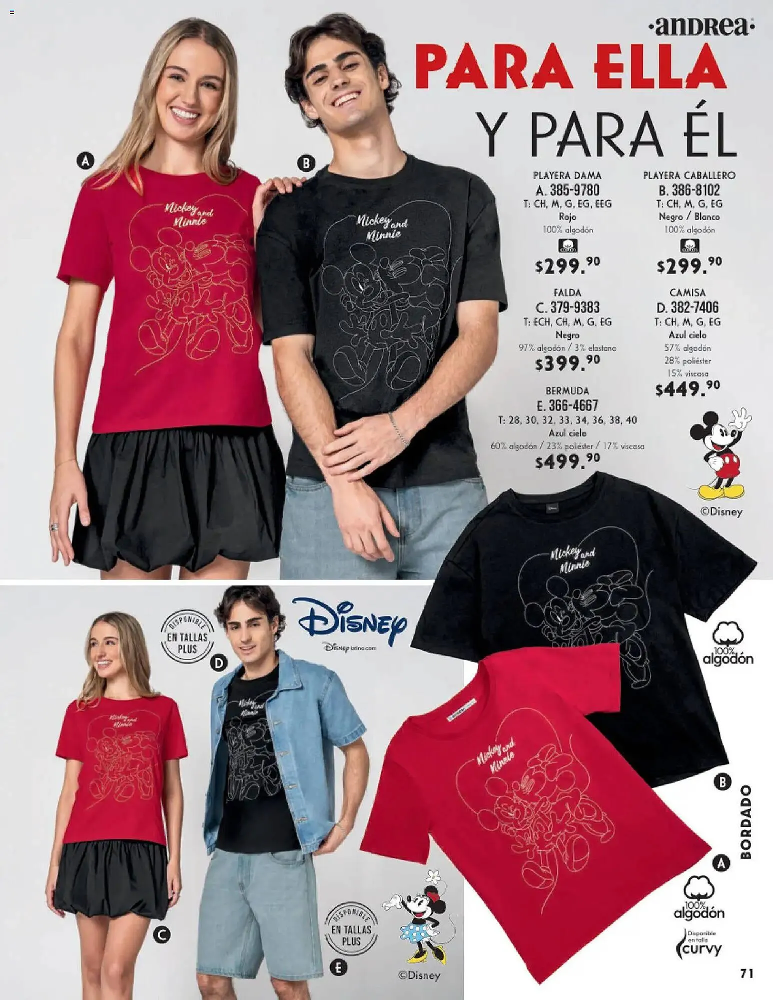 Catálogo de Catálogo Andrea 25 de enero al 1 de junio 2026 - Pagina 71