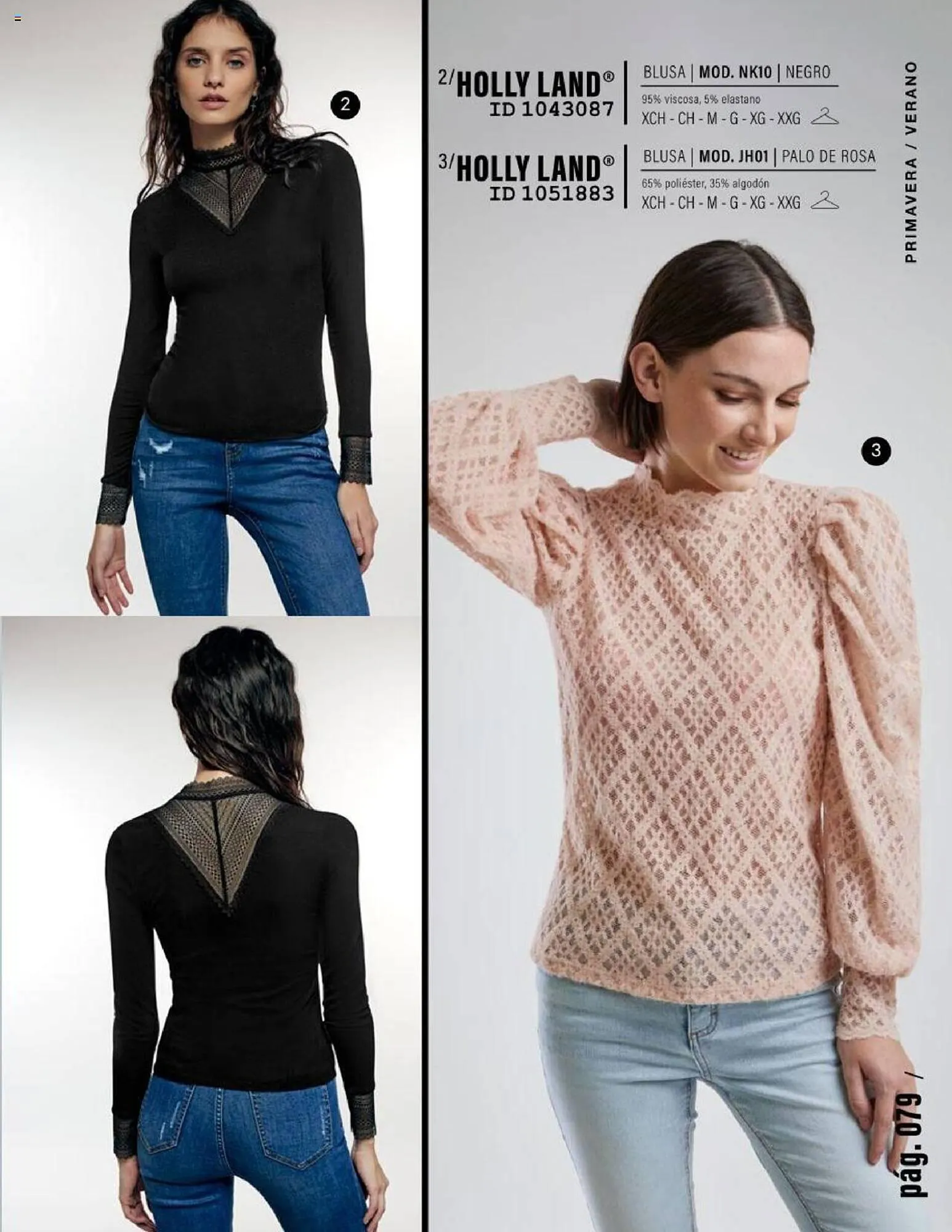 Catálogo de Catálogo Price Shoes 10 de marzo al 31 de agosto 2023 - Pagina 81