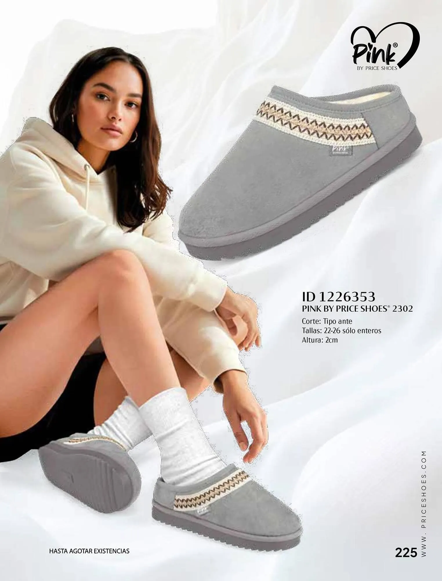 Catálogo de Catálogo Price Shoes 27 de noviembre al 31 de diciembre 2026 - Pagina 225