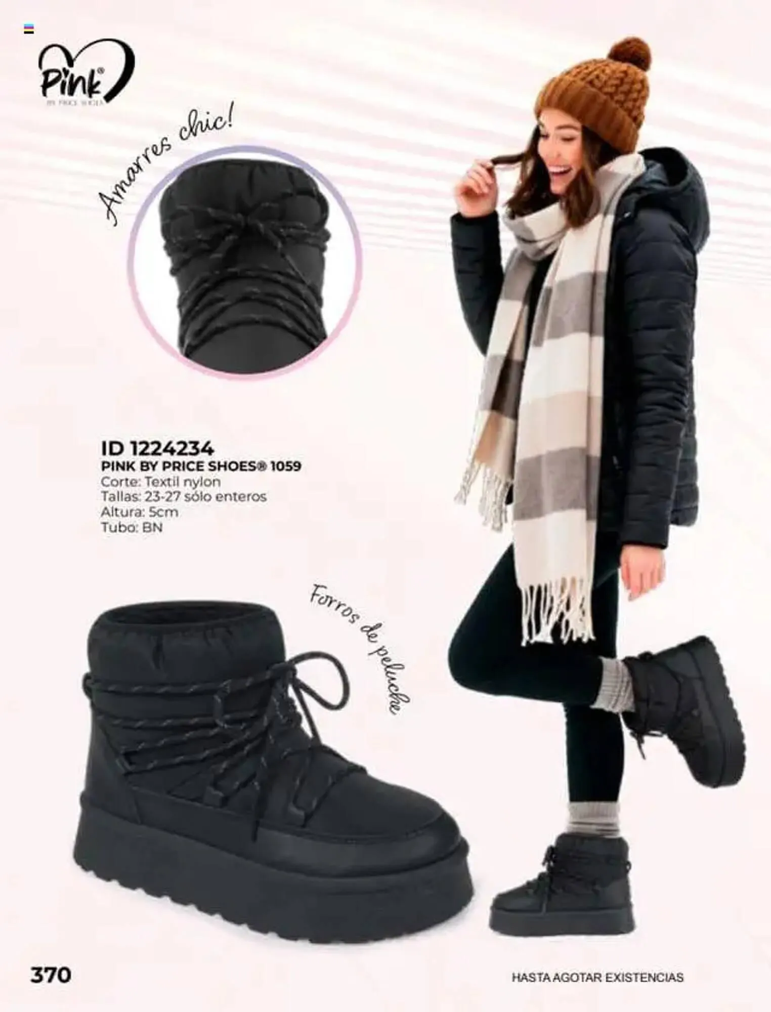 Catálogo de Catálogo Price Shoes 16 de julio al 1 de enero 2027 - Pagina 370