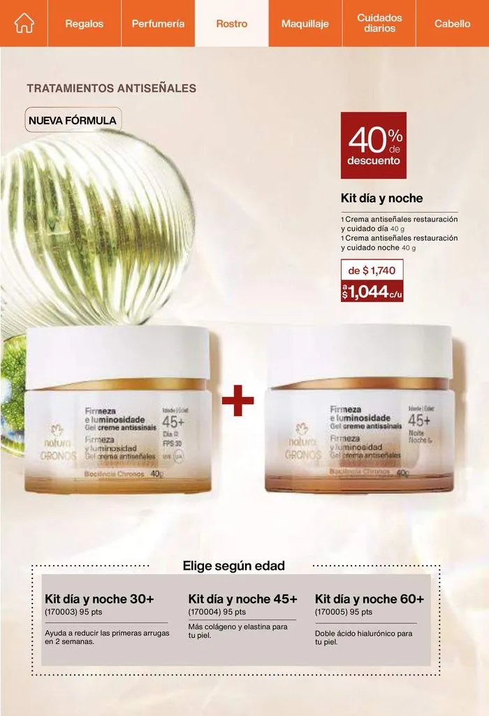 Catálogo de Revista Natura Ciclo 13 2024 30 de julio al 31 de agosto 2024 - Pagina 51