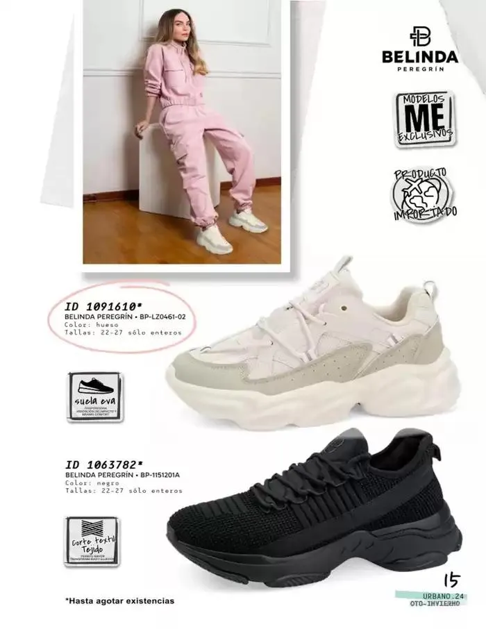 Catálogo de URBANO 25 de noviembre al 31 de enero 2025 - Pagina 15