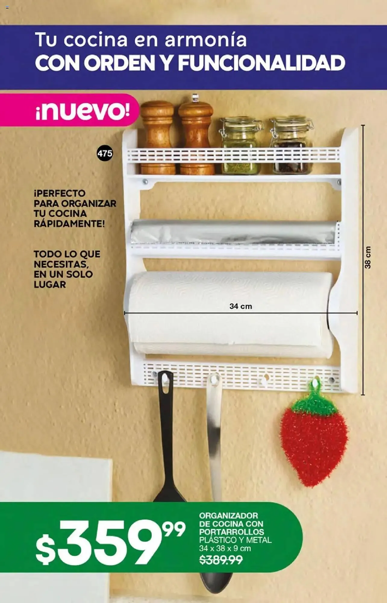 Catálogo de Catálogo Fuller 1 de octubre al 22 de octubre 2025 - Pagina 168