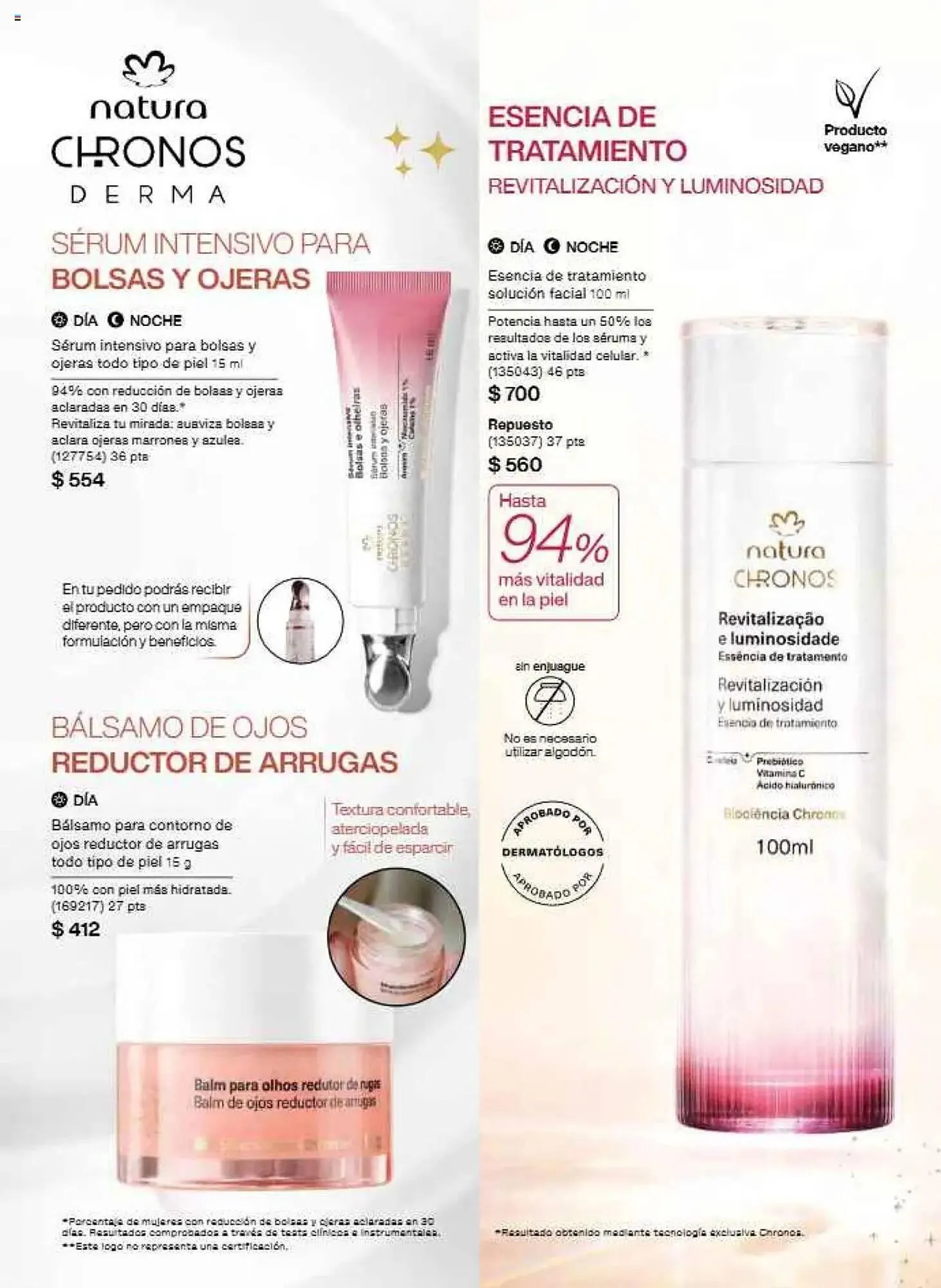 Catálogo de Catálogo Natura 20 de octubre al 31 de diciembre 2025 - Pagina 108