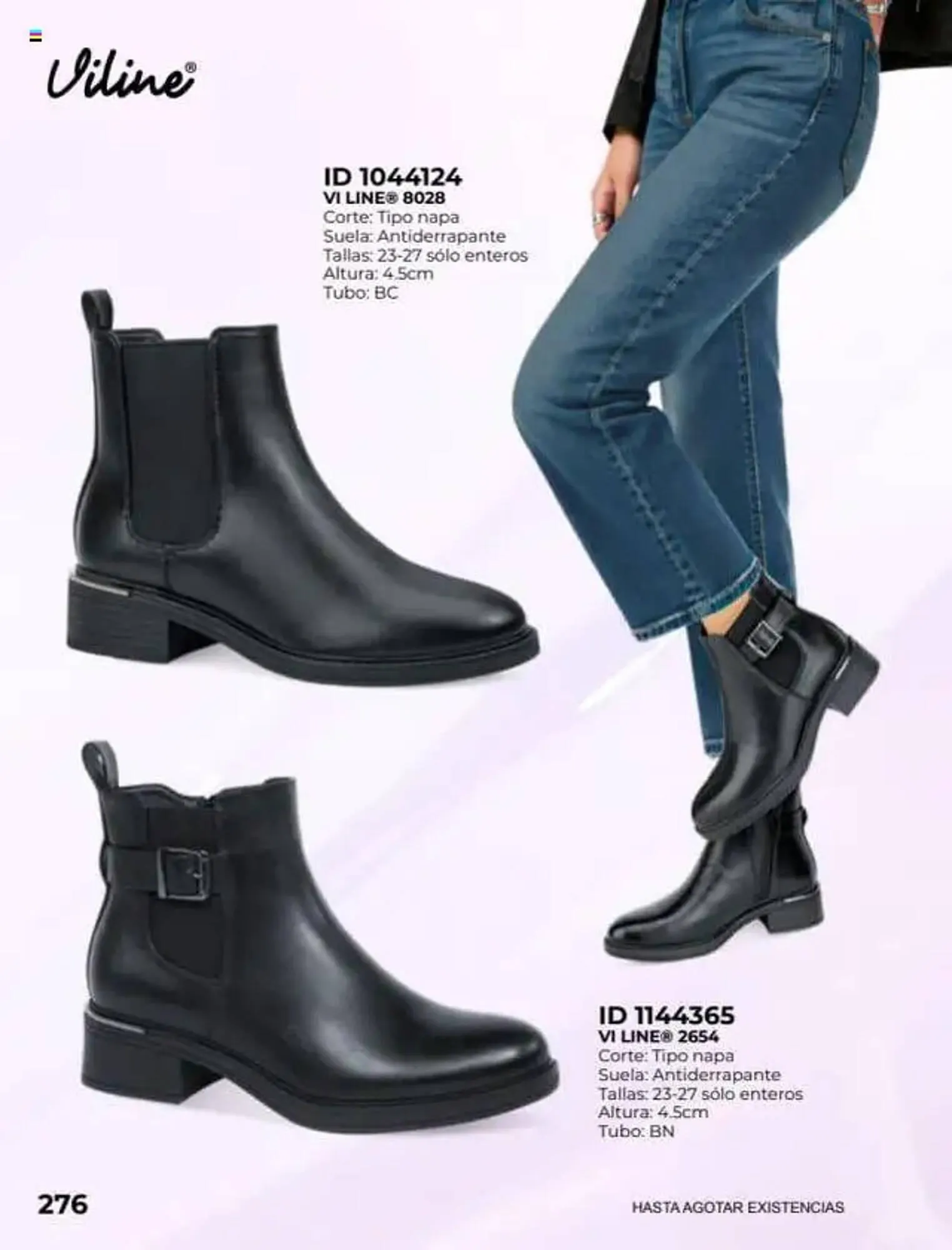 Catálogo de Catálogo Price Shoes 16 de julio al 1 de enero 2027 - Pagina 276