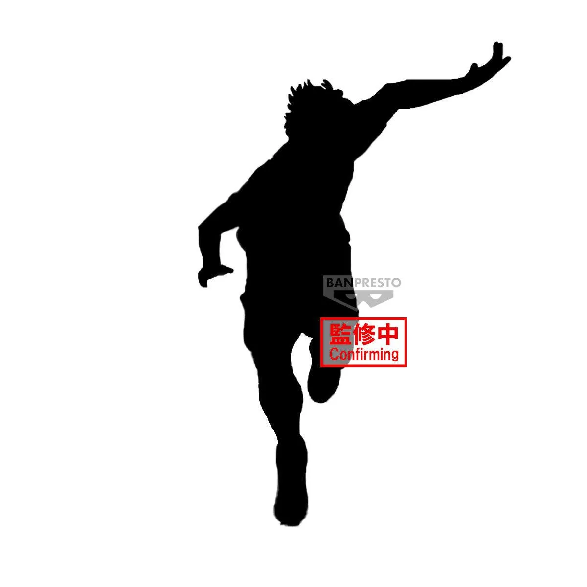 Banpresto Blue Lock Yoichi Isagi