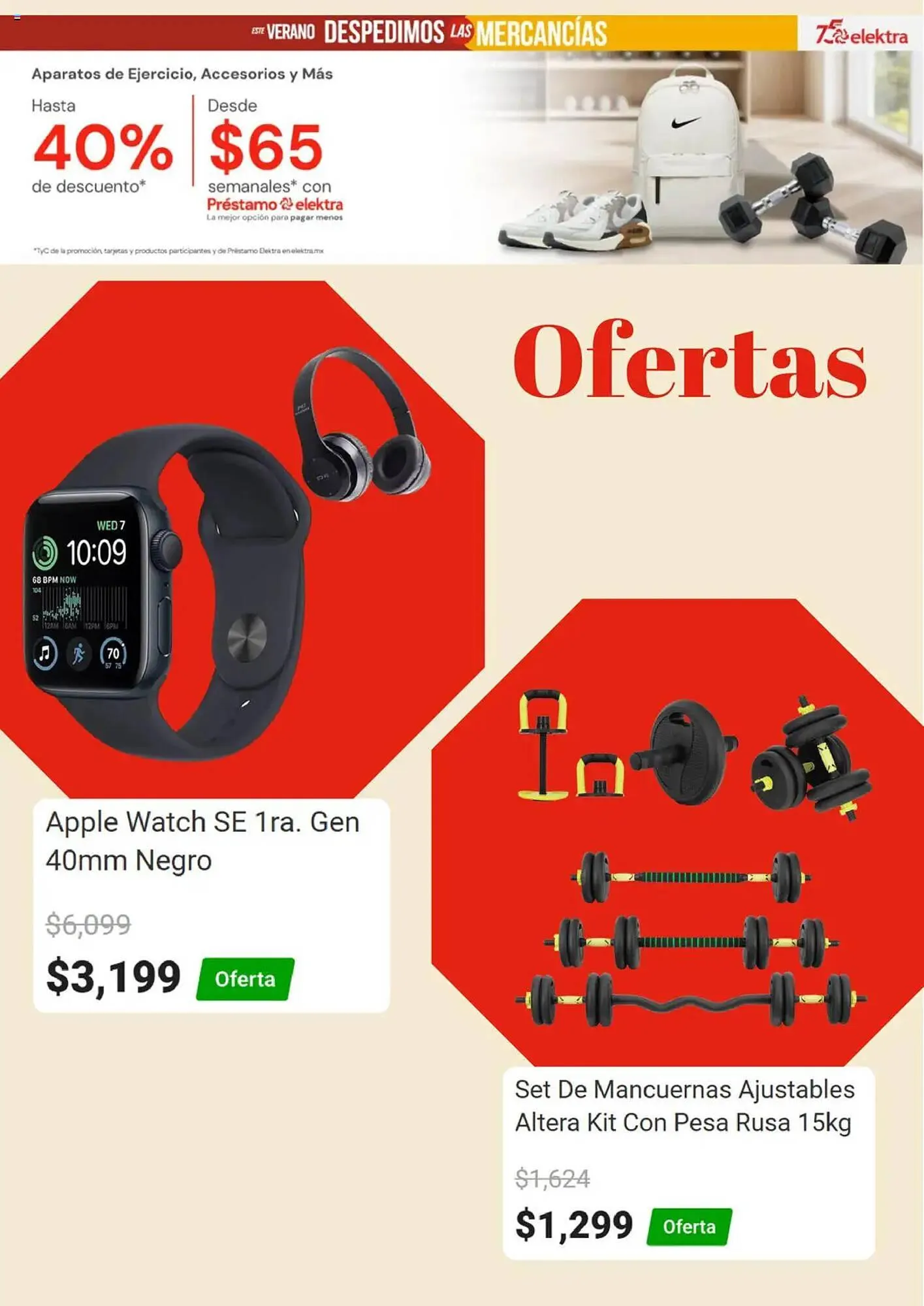 Catálogo de Catálogo Elektra 23 de julio al 24 de agosto 2025 - Pagina 5