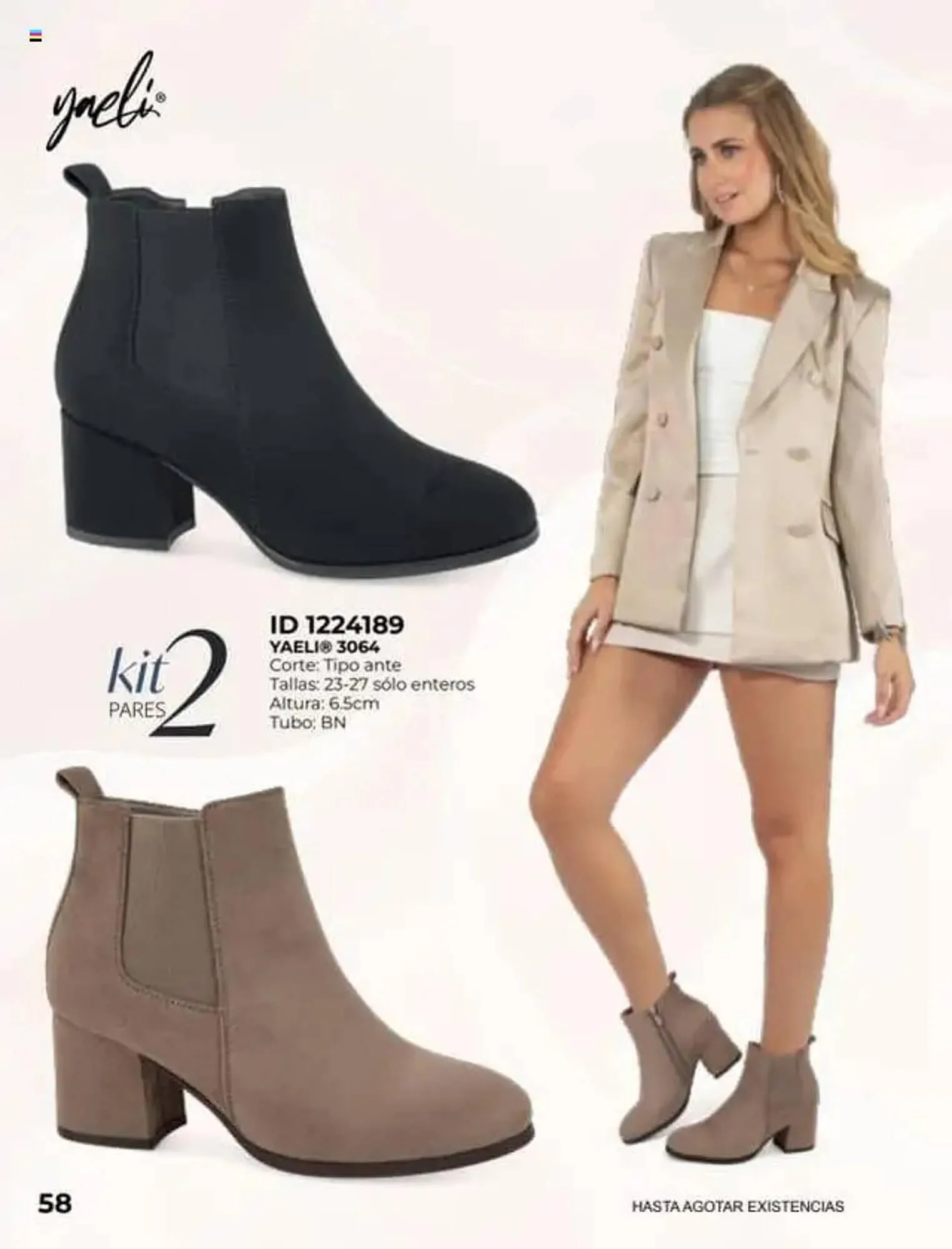 Catálogo de Catálogo Price Shoes 16 de julio al 1 de enero 2027 - Pagina 58