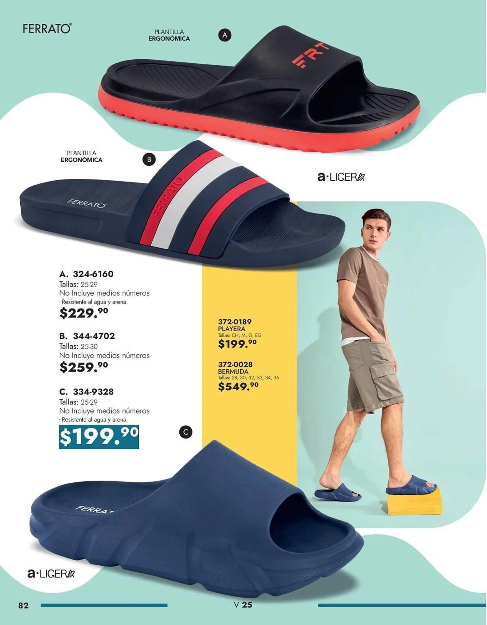 Catálogo de Catálogo Andrea 23 de mayo al 31 de agosto 2025 - Pagina 82