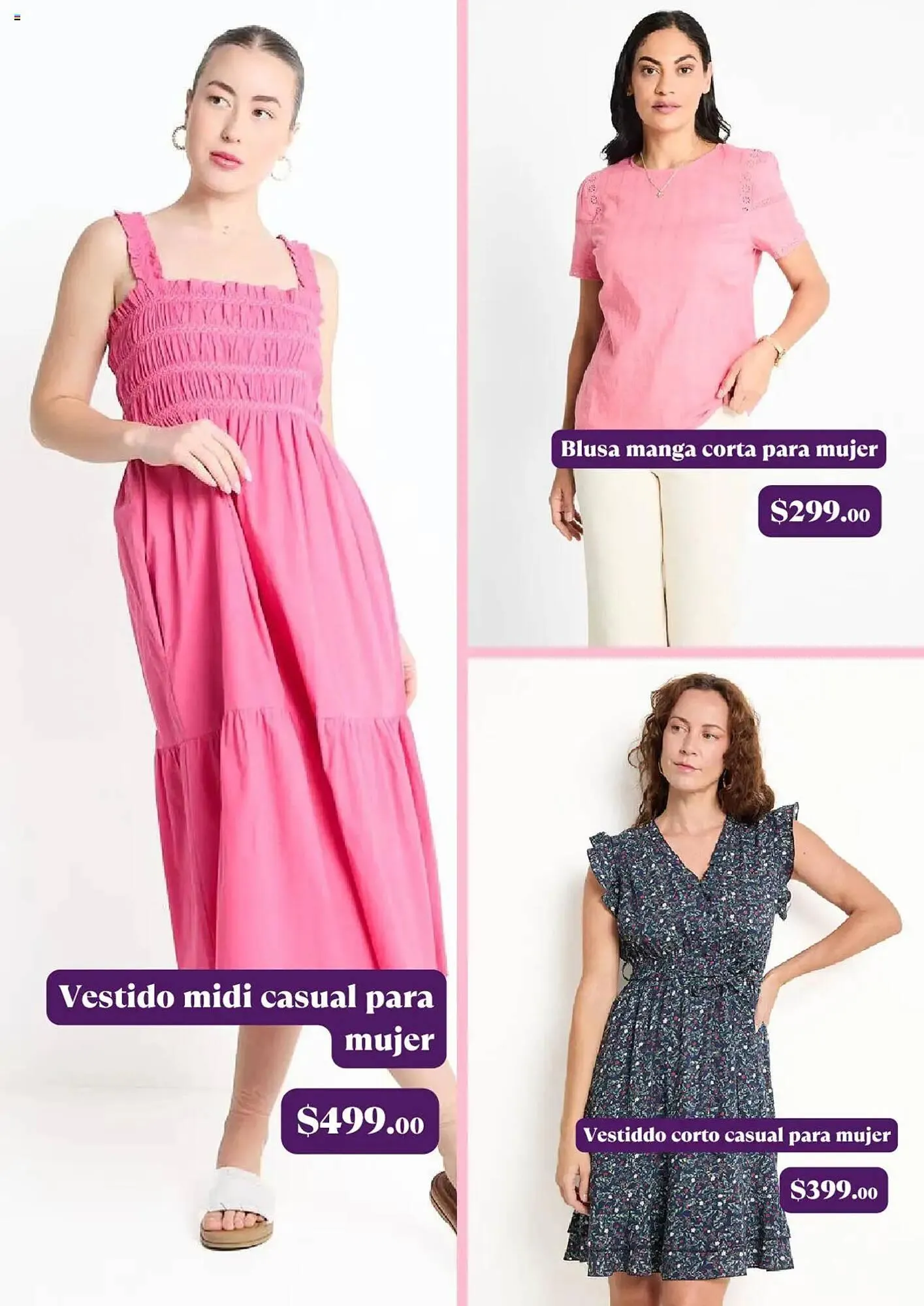 Catálogo de Catálogo Suburbia 14 de mayo al 5 de junio 2025 - Pagina 4