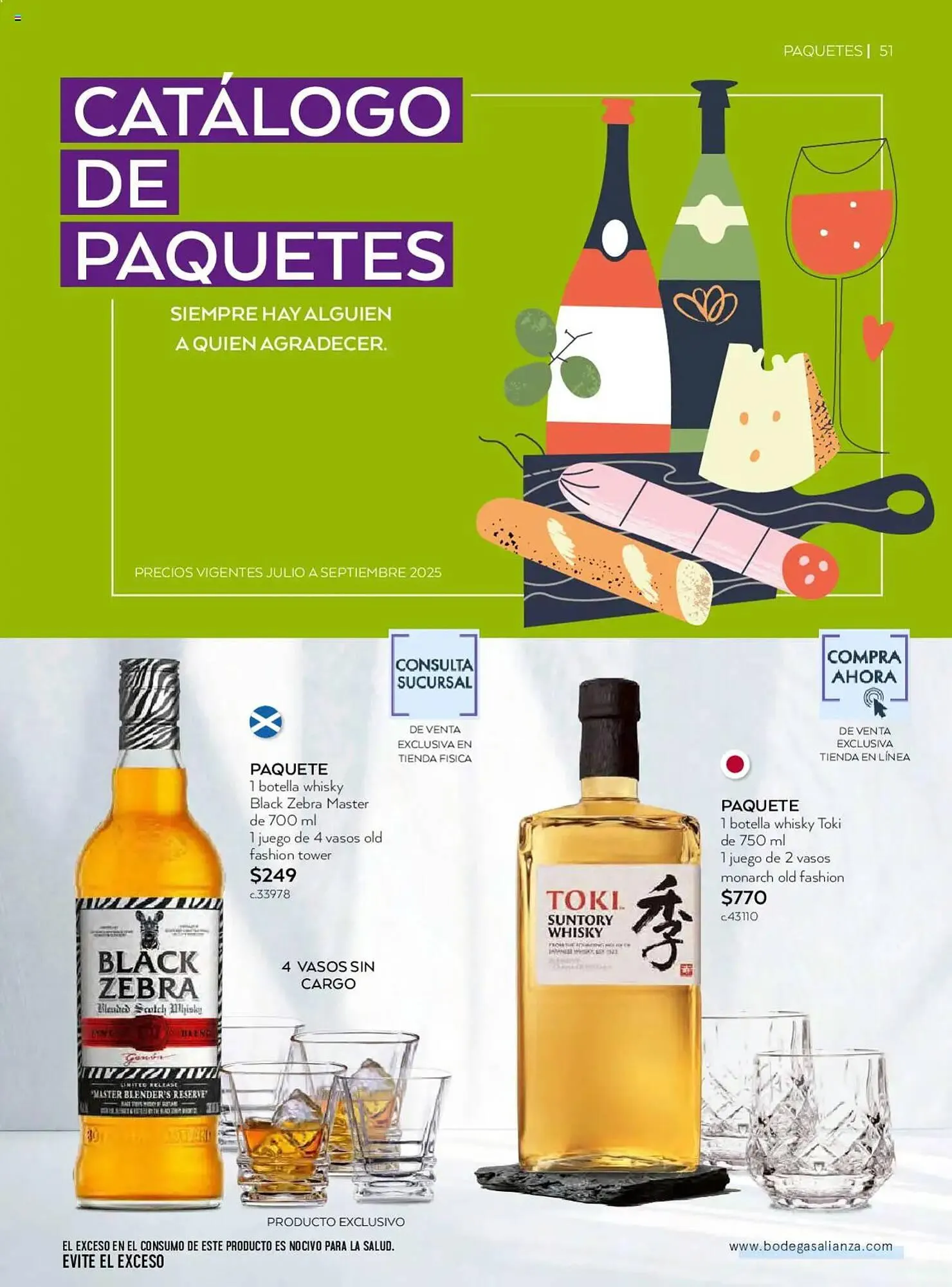 Catálogo de Catálogo Bodegas Alianza 1 de julio al 1 de octubre 2025 - Pagina 53