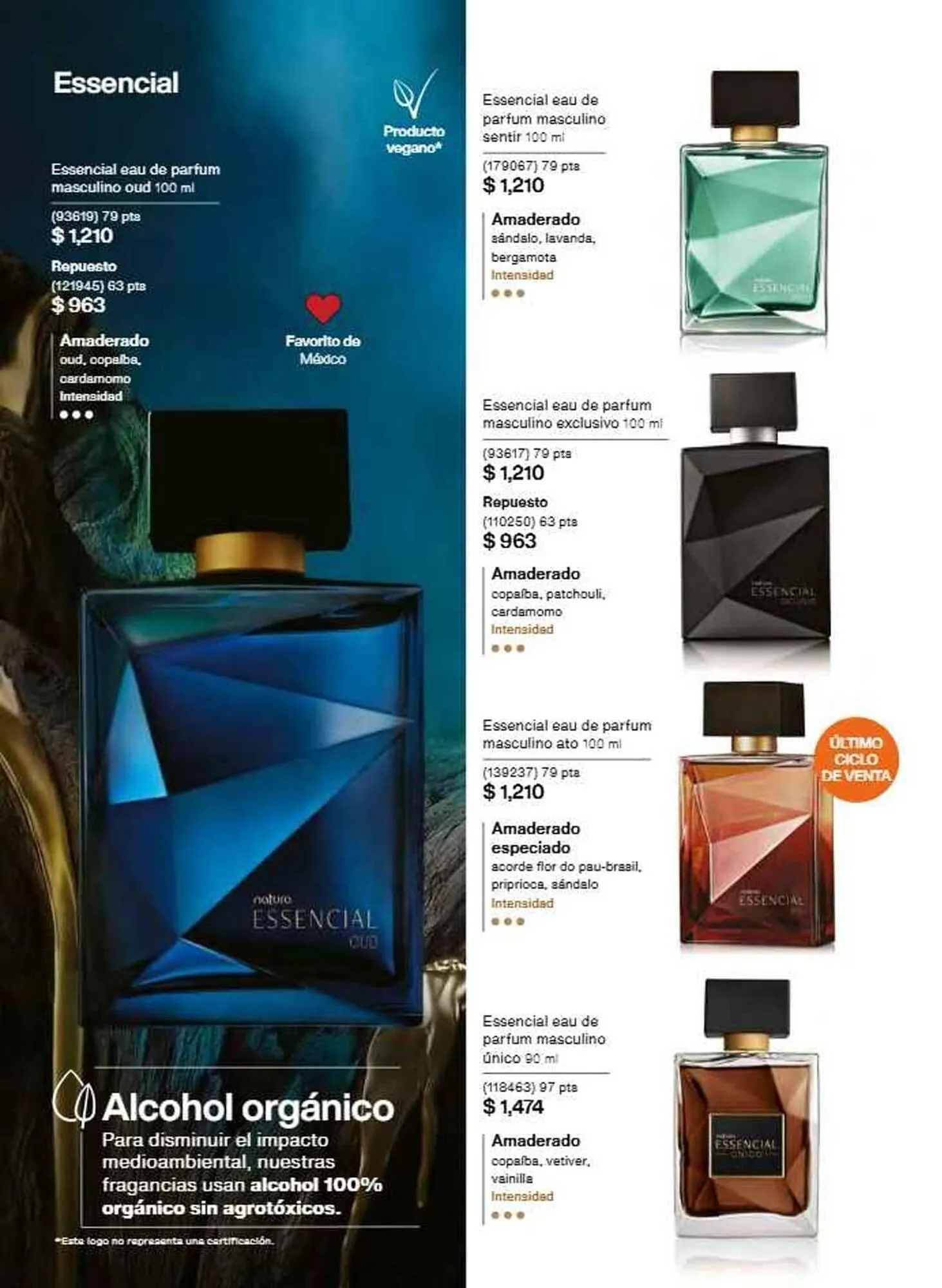 Catálogo de Catálogo Natura 16 de julio al 31 de diciembre 2025 - Pagina 21