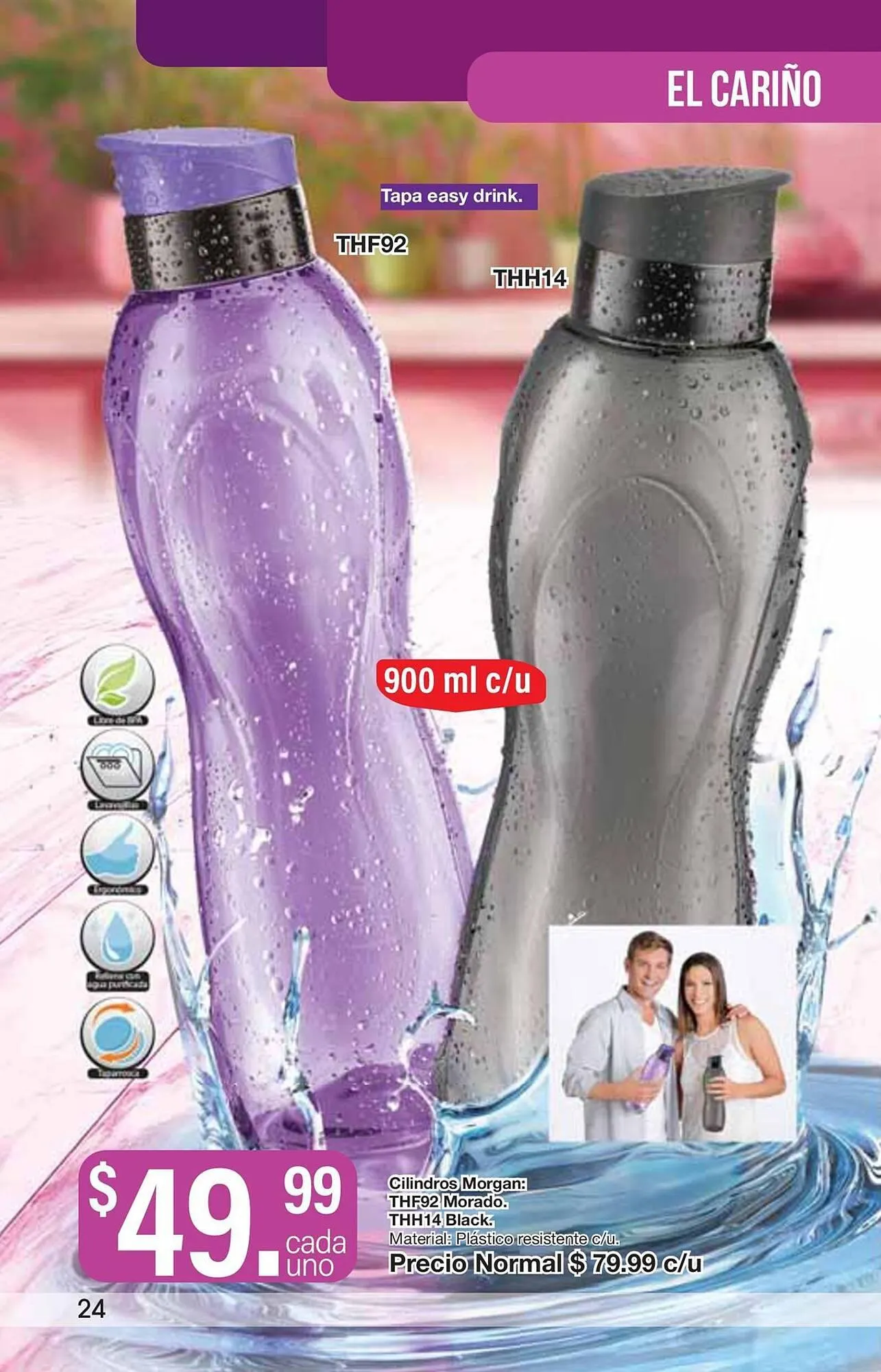 Catálogo de Catálogo Arabela 9 de julio al 24 de julio 2025 - Pagina 26