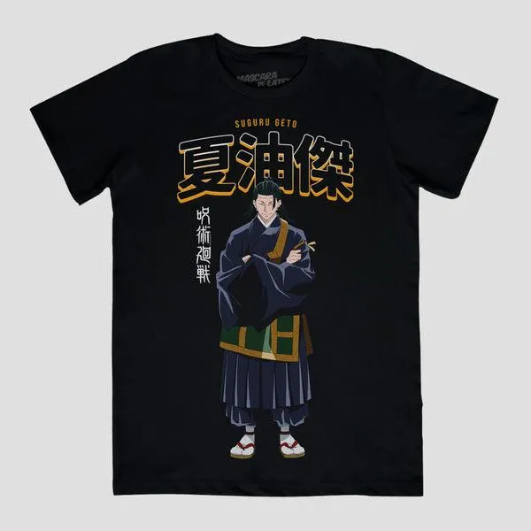 CONTROLADO POR KENJAKU