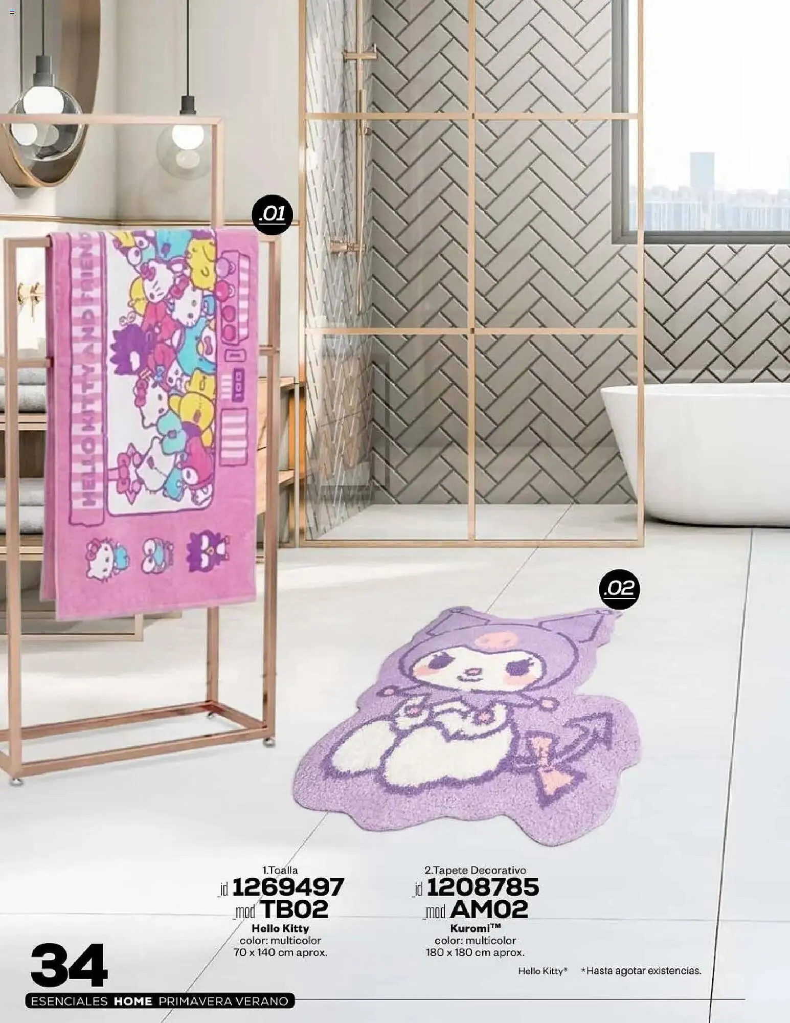 Catálogo de Catálogo Price Shoes 4 de mayo al 1 de enero 2027 - Pagina 34