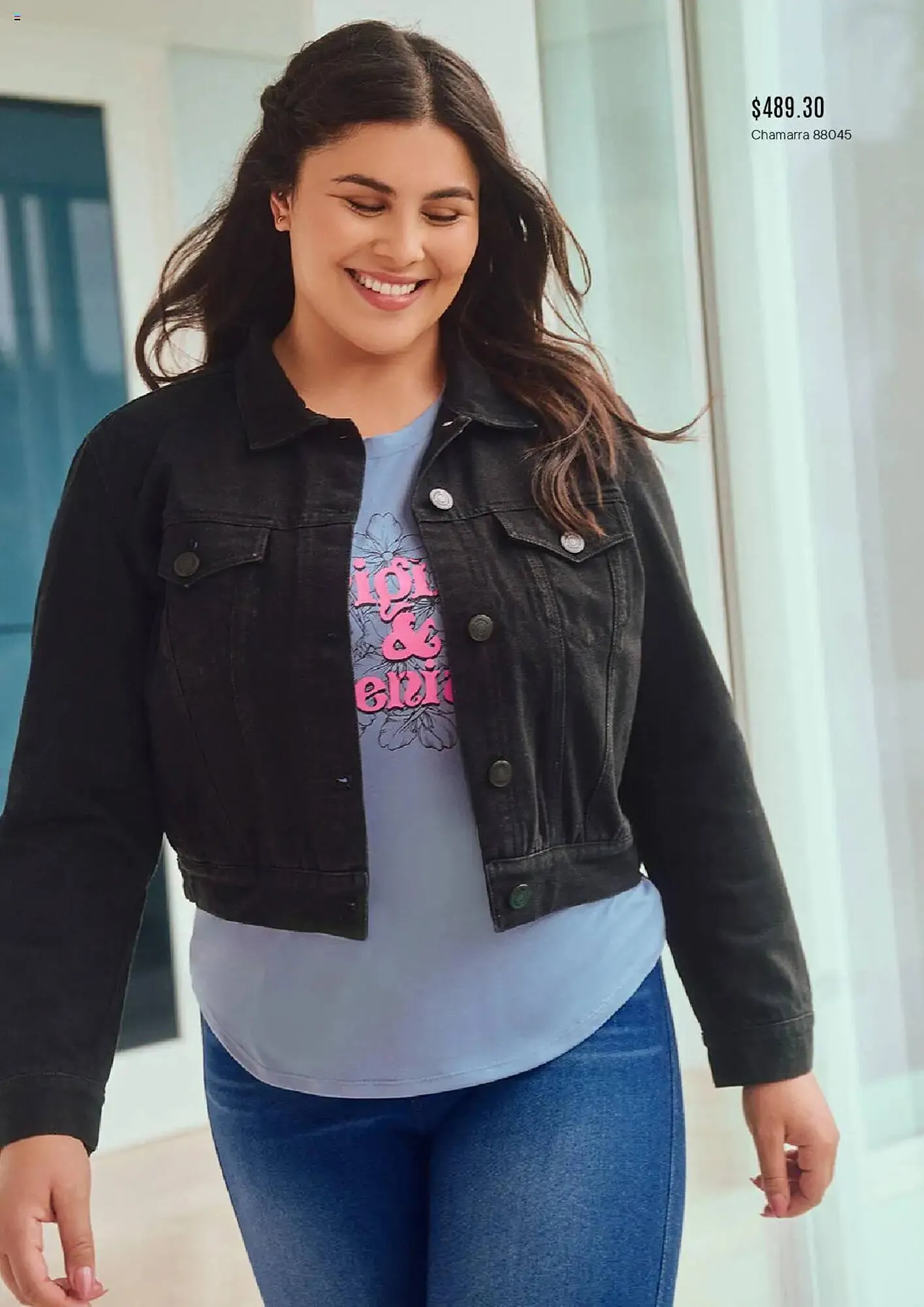 Catálogo de Catálogo Ilusión 1 de abril al 30 de abril 2025 - Pagina 13