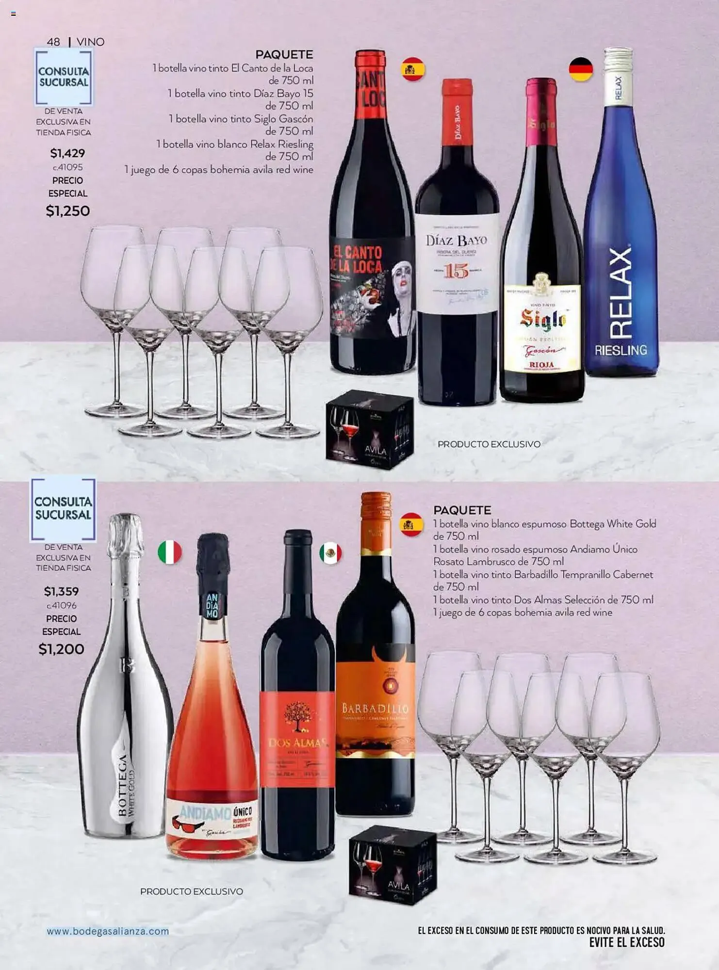 Catálogo de Catálogo Bodegas Alianza 14 de enero al 30 de marzo 2025 - Pagina 50