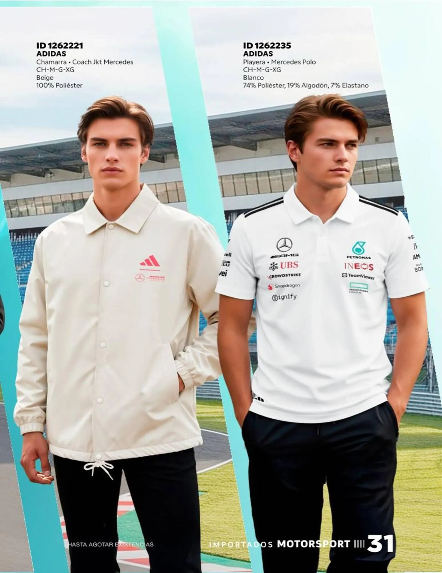 Catálogo de Catálogo Price Shoes 27 de noviembre al 28 de febrero 2026 - Pagina 31