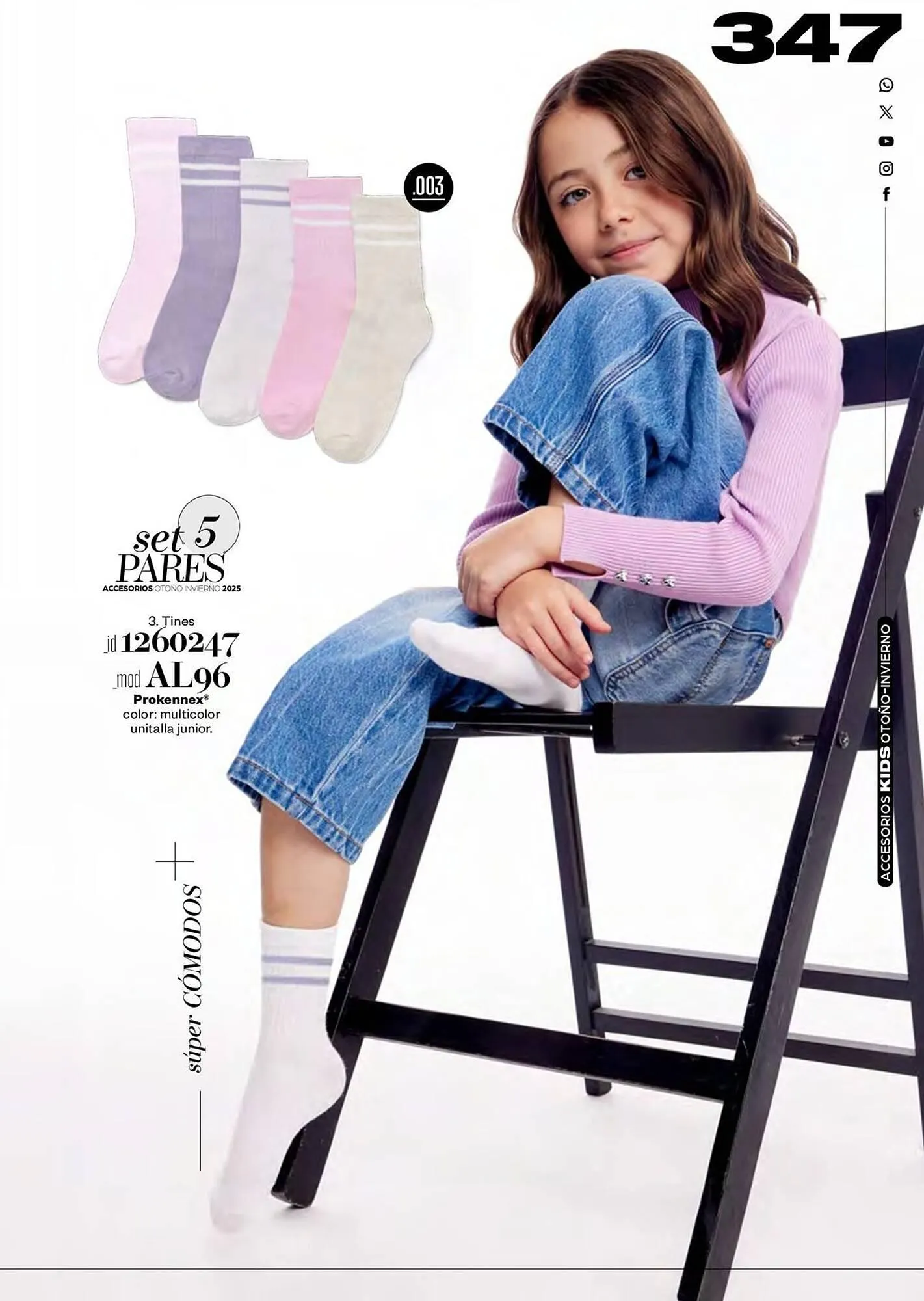 Catálogo de Catálogo Price Shoes 27 de noviembre al 28 de febrero 2026 - Pagina 347