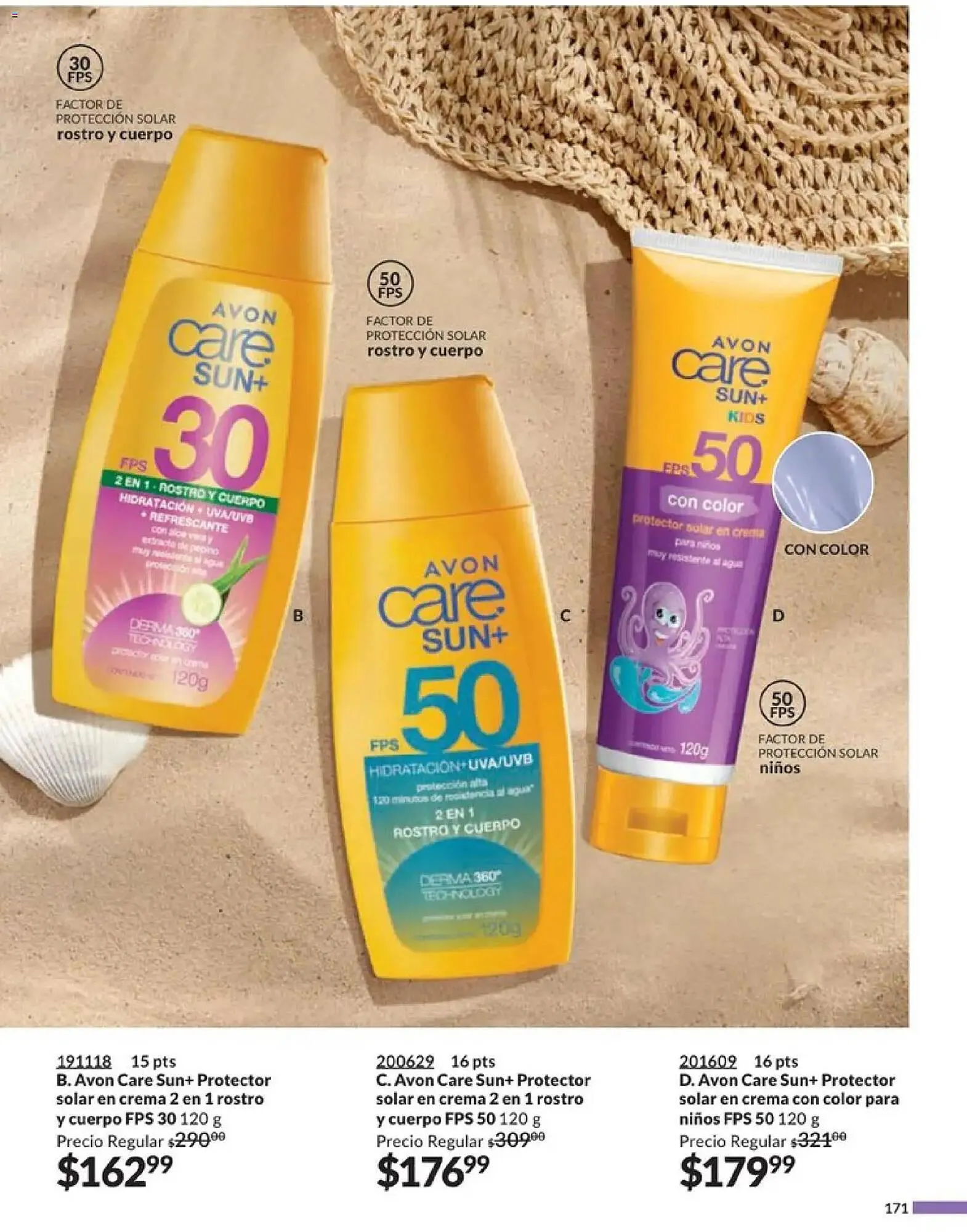 Catálogo de Catálogo Avon 20 de diciembre al 23 de enero 2026 - Pagina 179