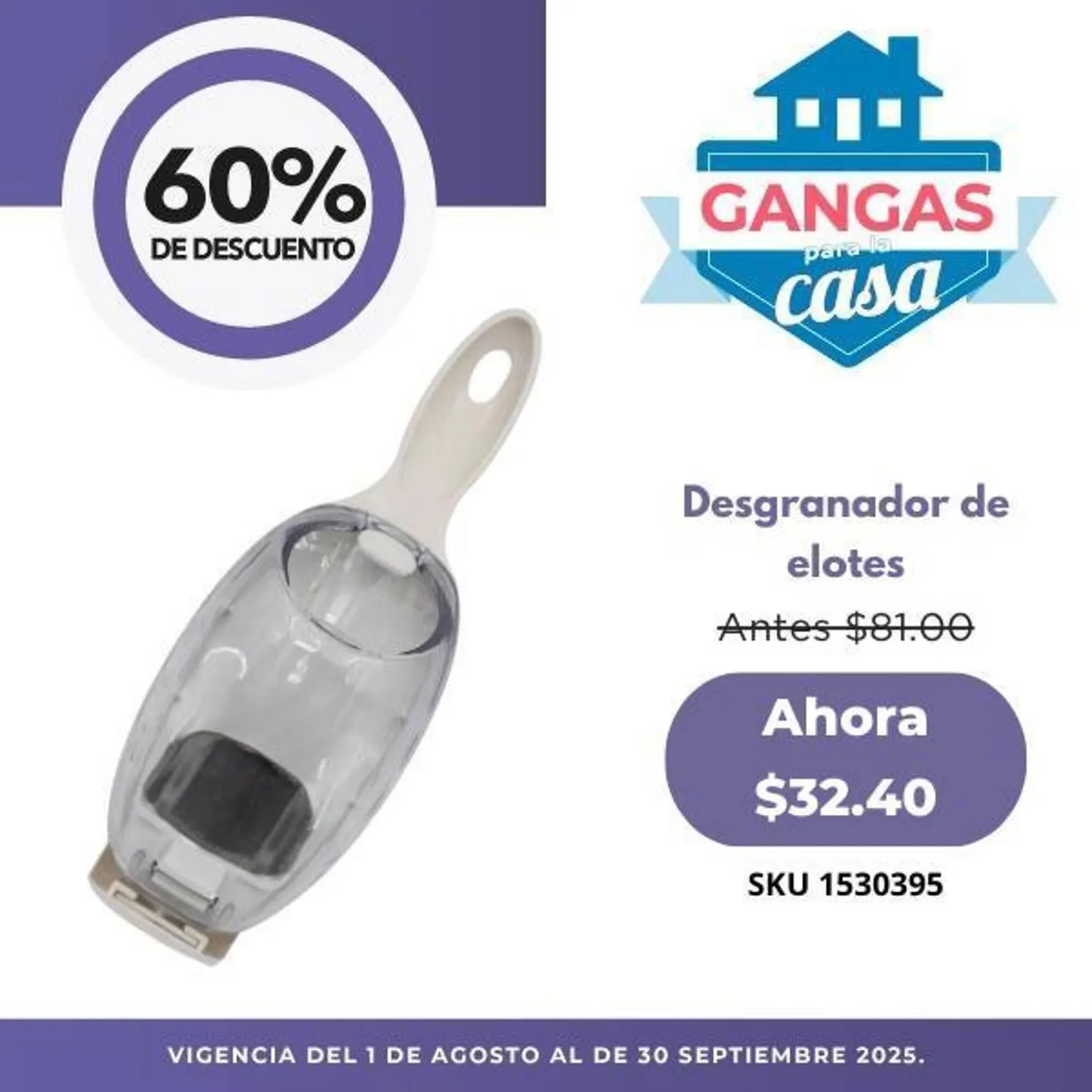 Catálogo de Catálogo Almacenes Anfora 26 de agosto al 30 de septiembre 2025 - Pagina 2