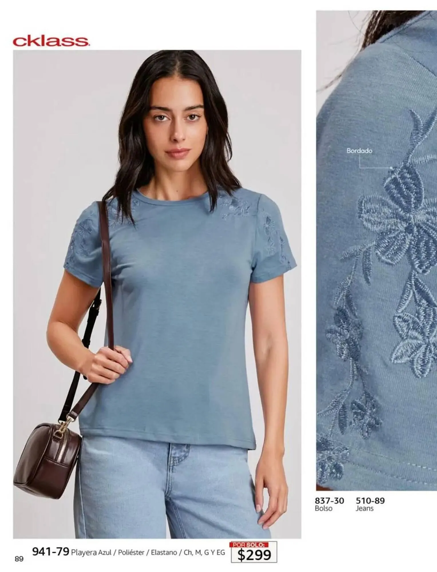 Catálogo de Catálogo Cklass 1 de marzo al 31 de agosto 2026 - Pagina 94