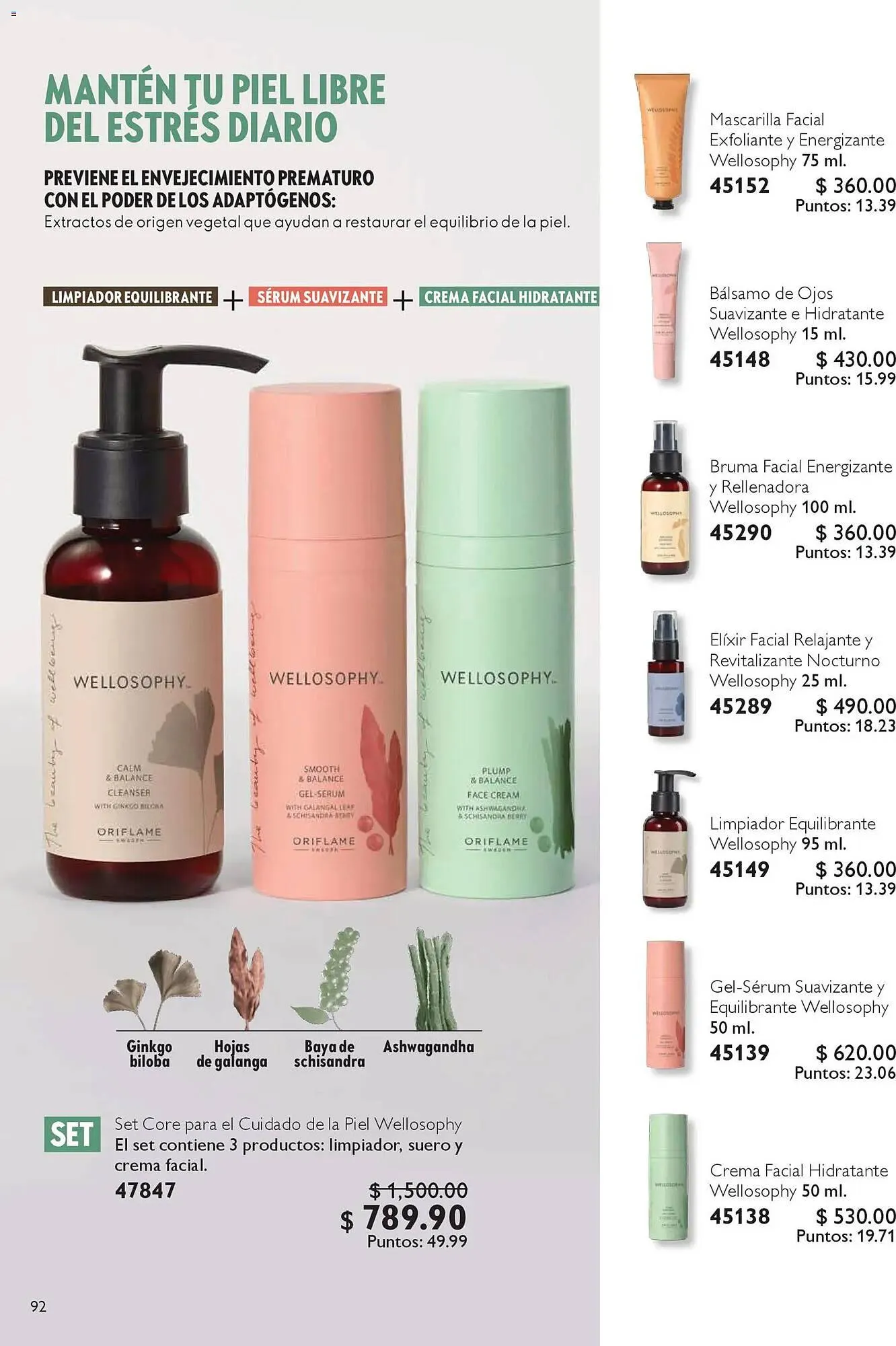 Catálogo de Catálogo Oriflame 6 de diciembre al 27 de diciembre 2025 - Pagina 92