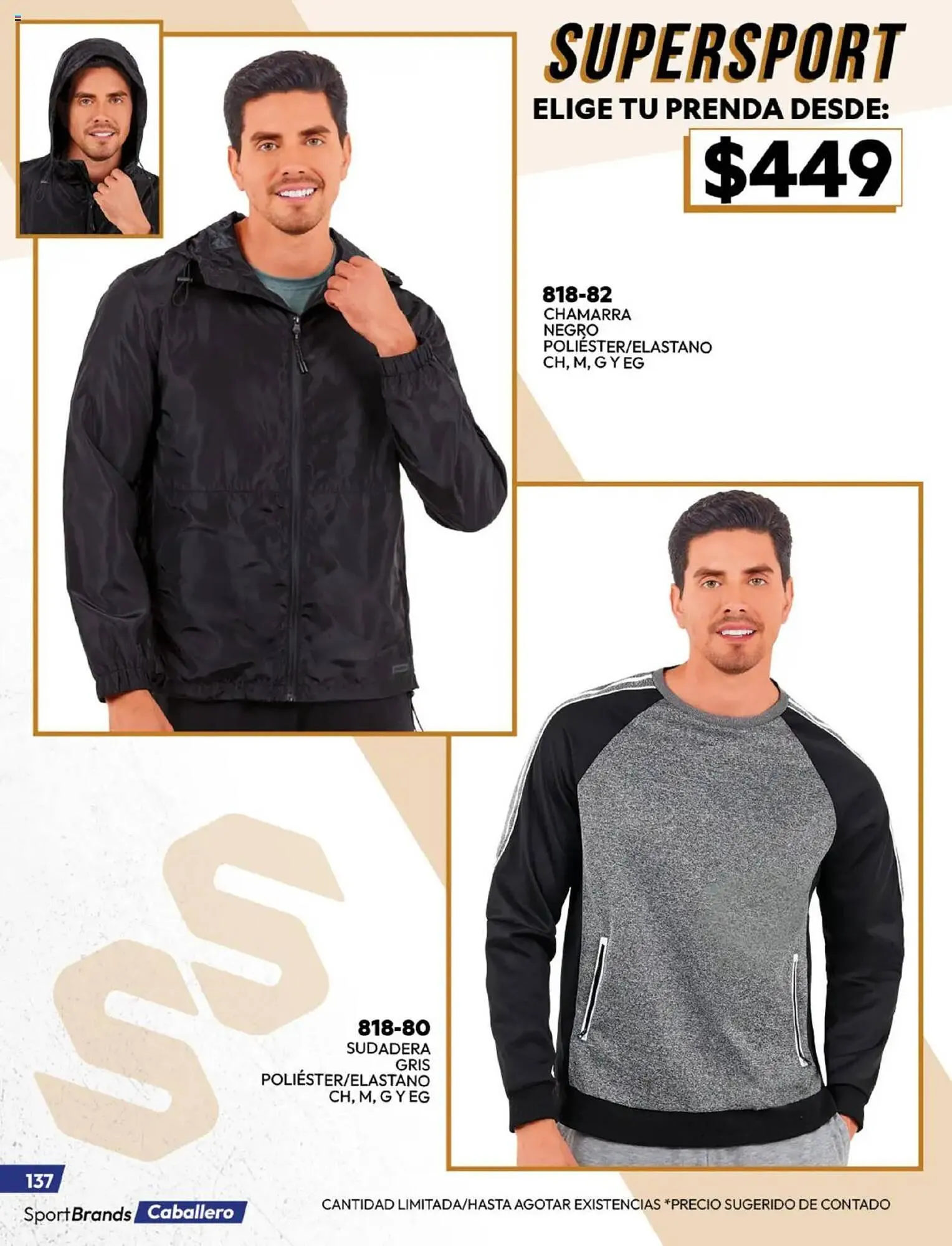 Catálogo de Catálogo Cklass 14 de julio al 1 de enero 2026 - Pagina 209