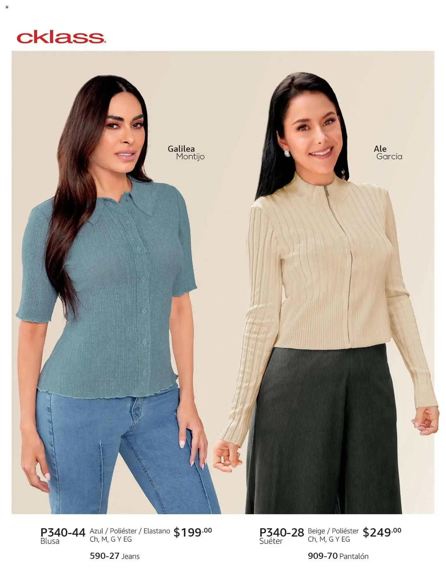 Catálogo de Catálogo Cklass 2 de enero al 1 de mayo 2026 - Pagina 373