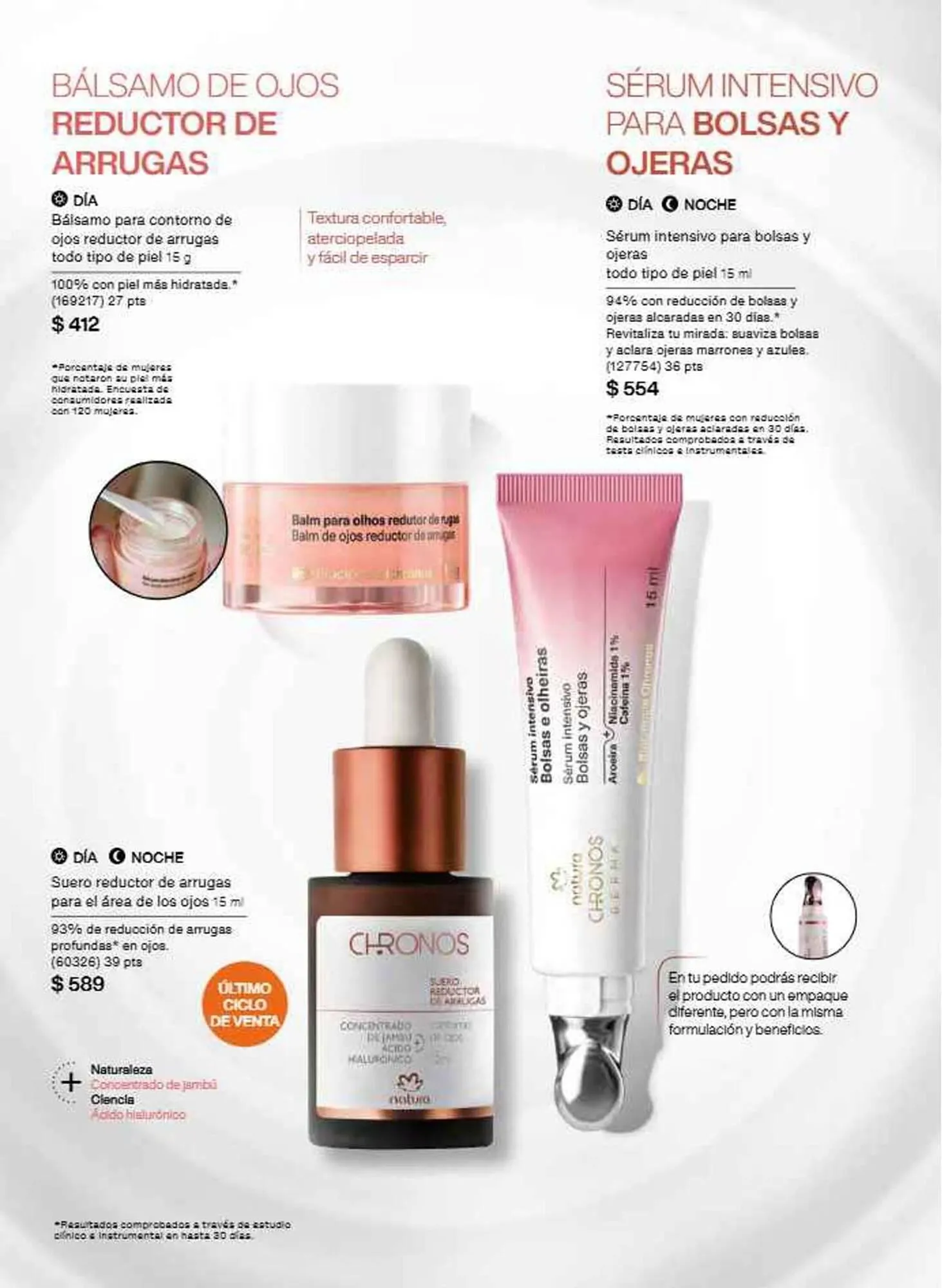 Catálogo de Catálogo Natura 16 de julio al 31 de diciembre 2025 - Pagina 85