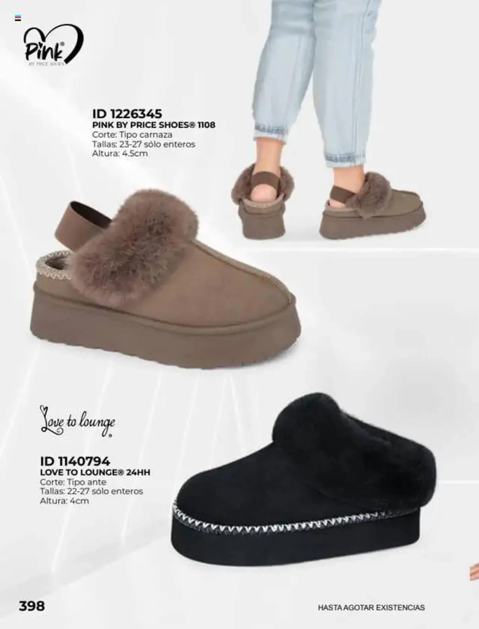 Catálogo de Catálogo Price Shoes 16 de julio al 1 de enero 2027 - Pagina 398