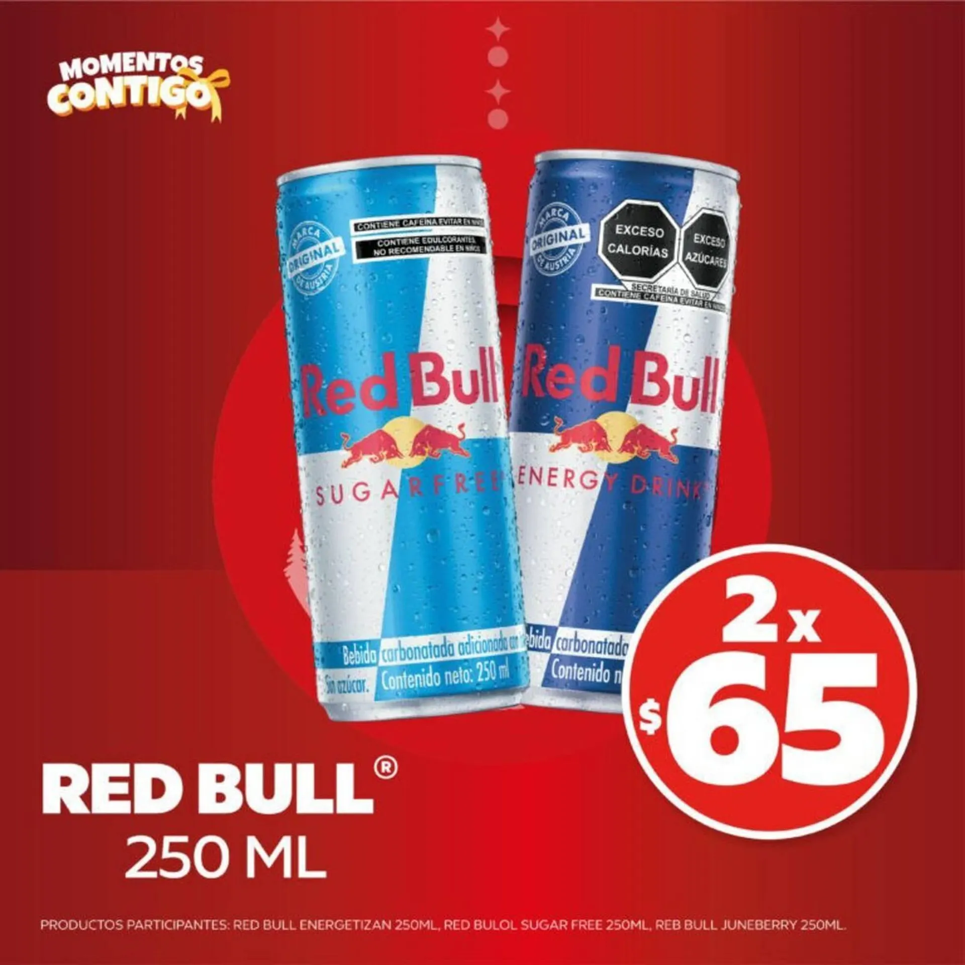 Catálogo de Catálogo Circle K 22 de diciembre al 28 de diciembre 2025 - Pagina 3