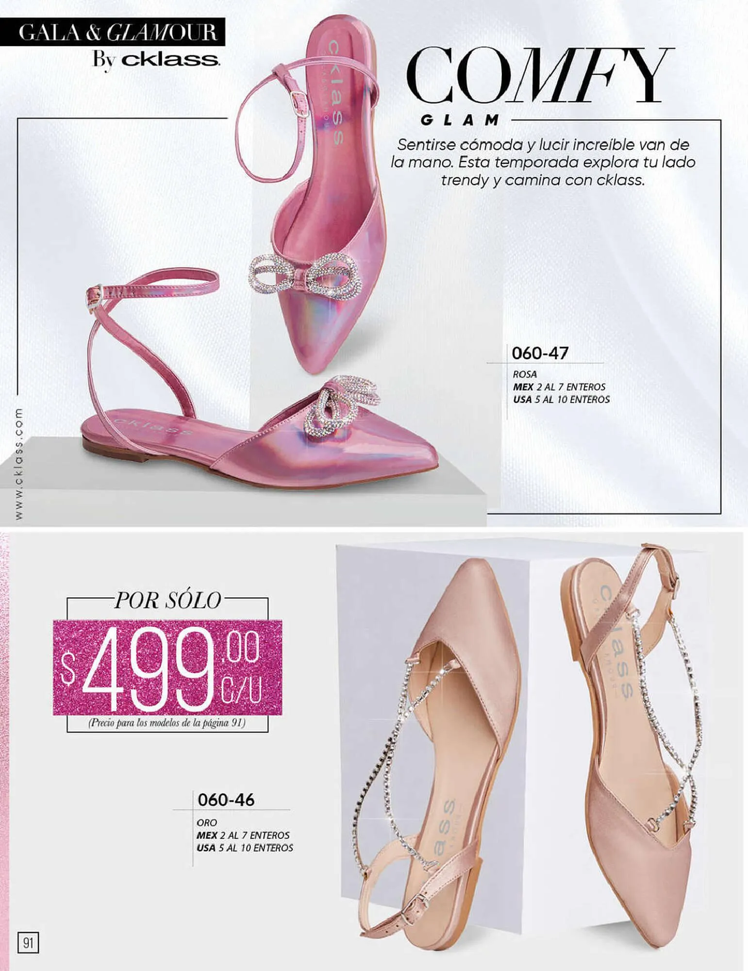 Catálogo de Catálogo Cklass 17 de noviembre al 7 de febrero 2024 - Pagina 123